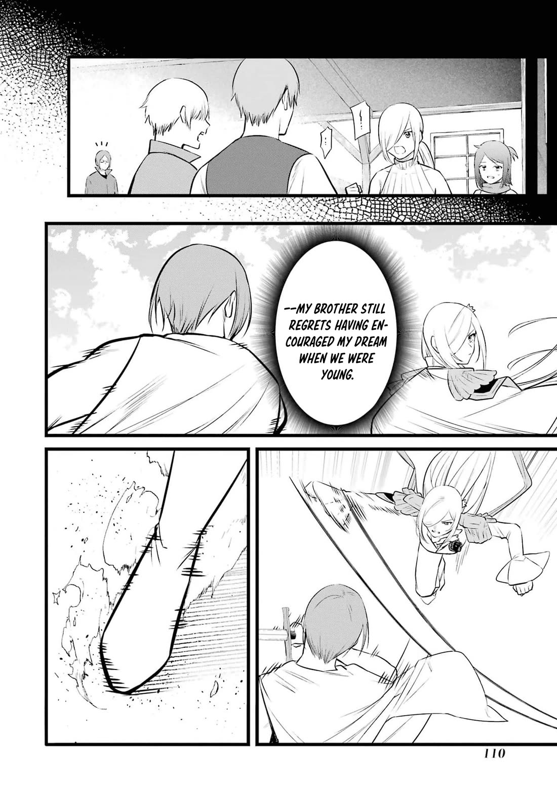 The Impregnable Demon King's Castle and the Expelled Black Mage of the Hero's Party Chapter 38 page 4 - Chapter 38: Brother and sister