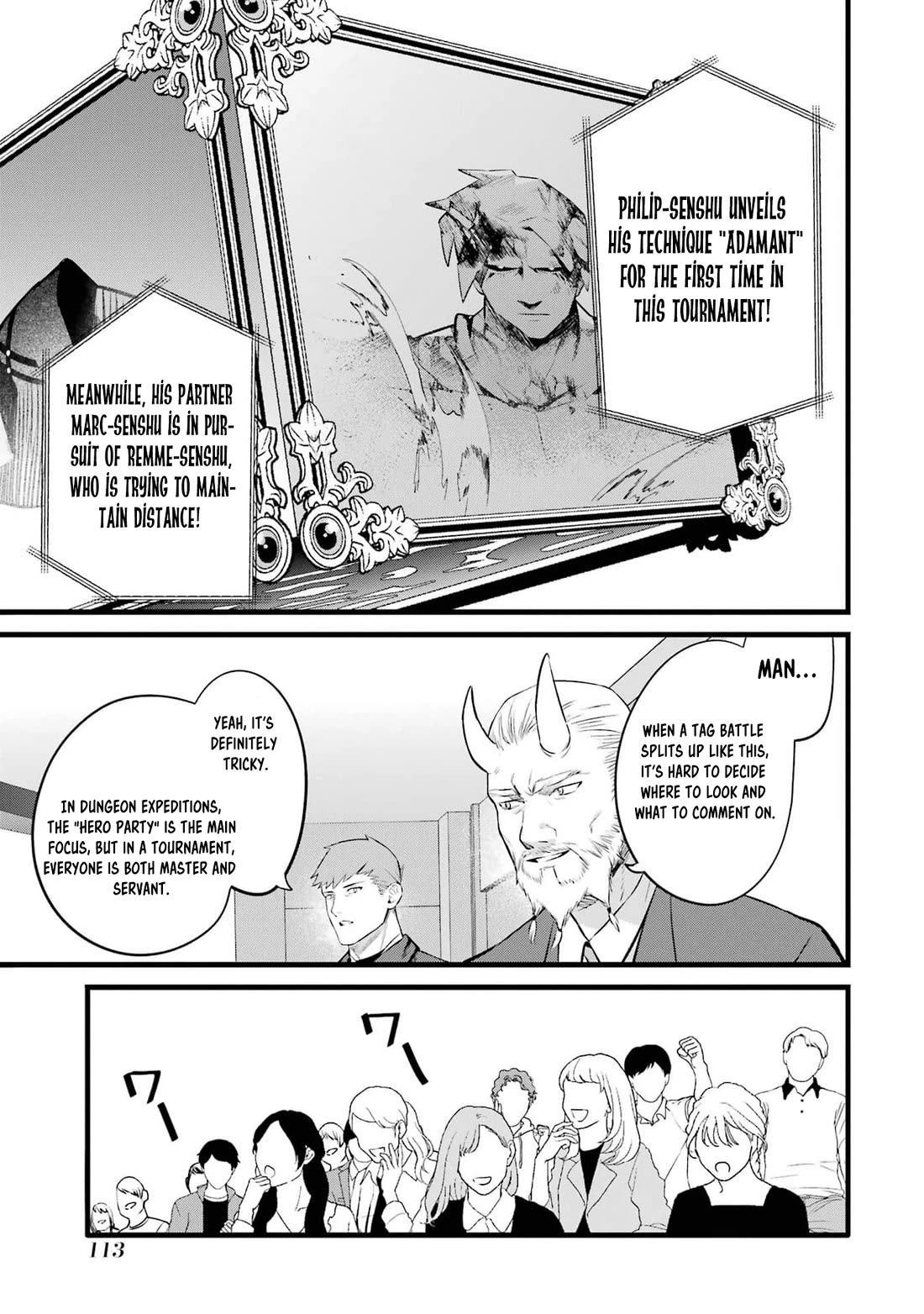 The Impregnable Demon King's Castle and the Expelled Black Mage of the Hero's Party Chapter 38 page 7 - Chapter 38: Brother and sister