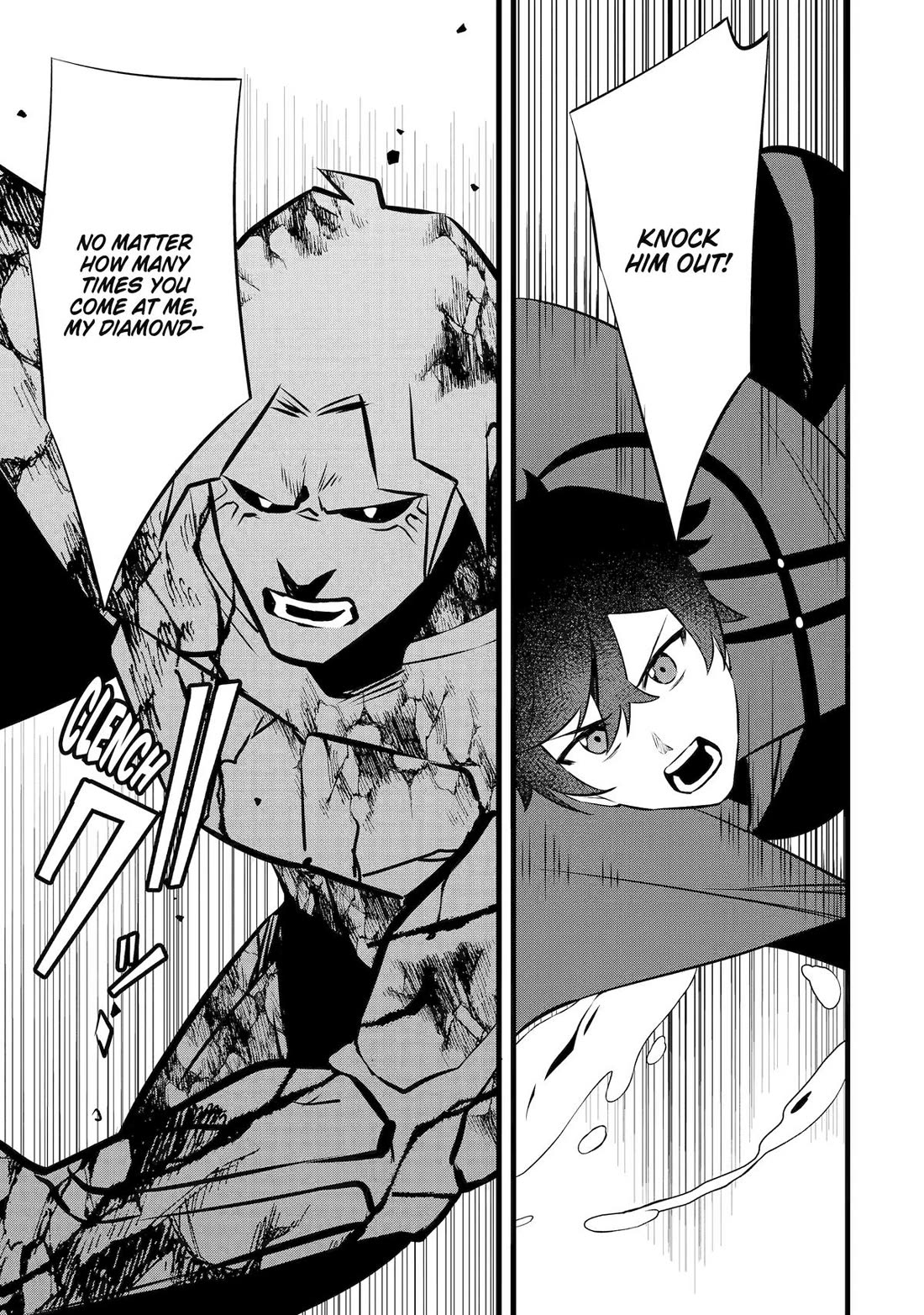 The Impregnable Demon King's Castle and the Expelled Black Mage of the Hero's Party Chapter 39 page 11 - Chapter 39