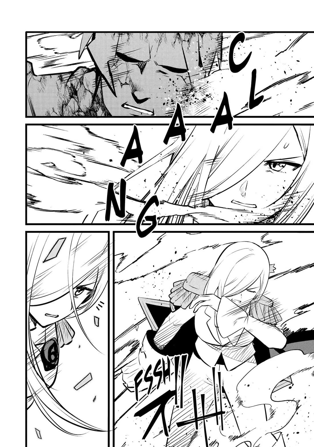 The Impregnable Demon King's Castle and the Expelled Black Mage of the Hero's Party Chapter 39 page 13 - Chapter 39