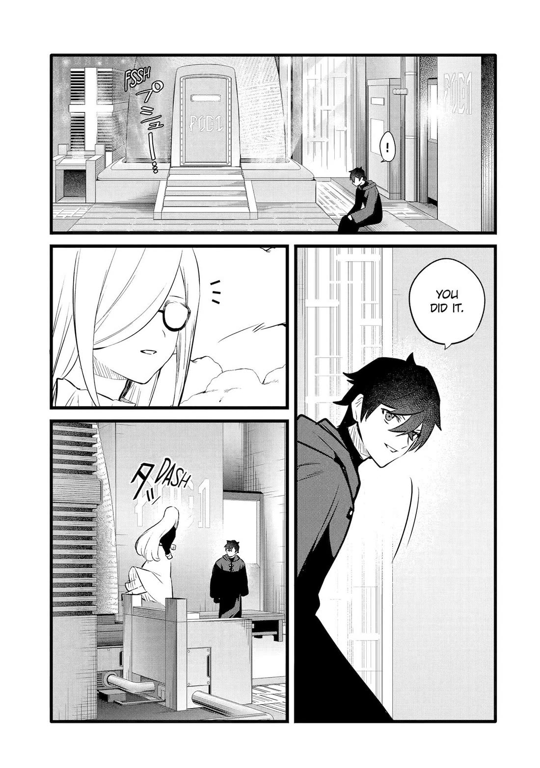 The Impregnable Demon King's Castle and the Expelled Black Mage of the Hero's Party Chapter 39 page 22 - Chapter 39