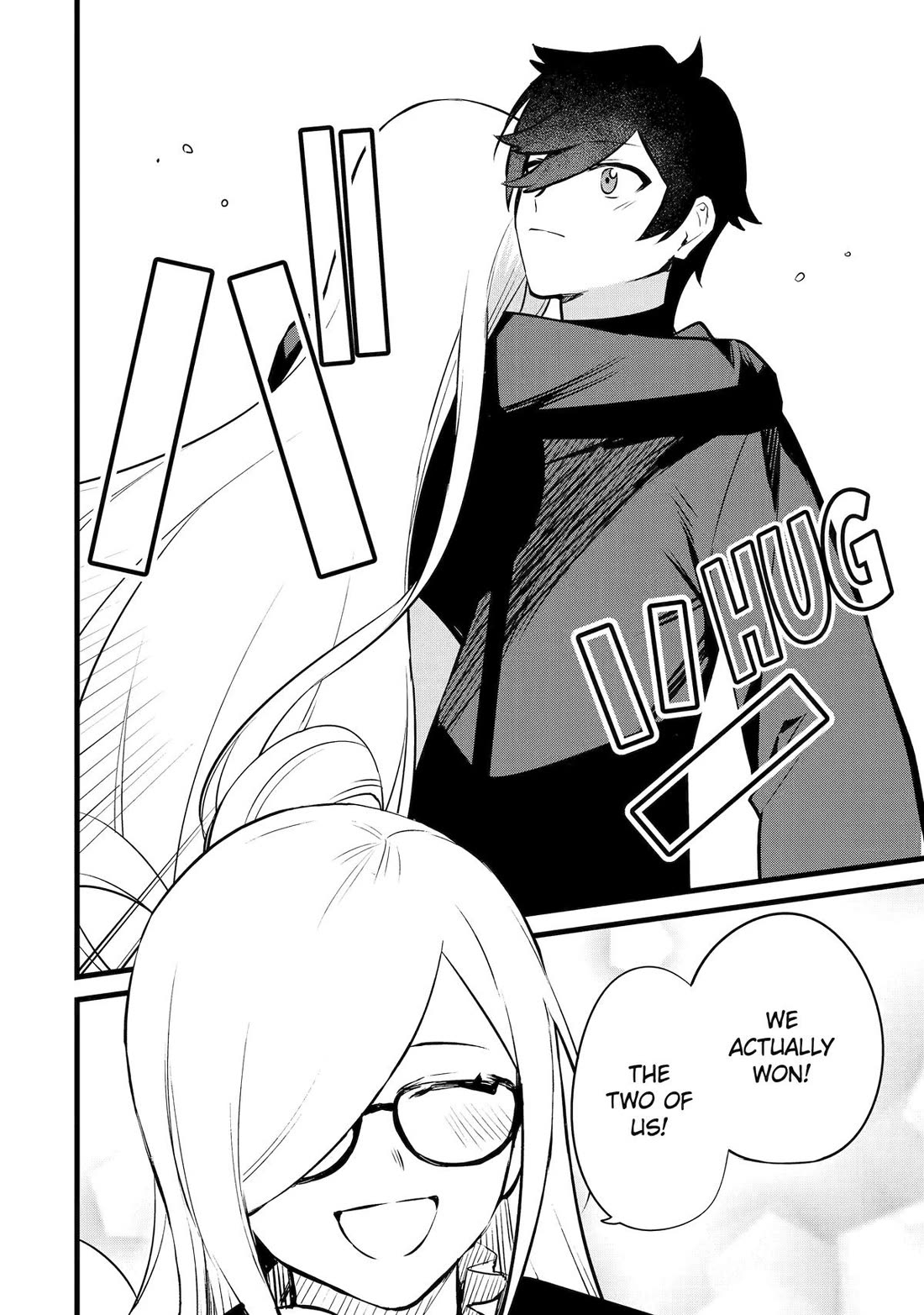 The Impregnable Demon King's Castle and the Expelled Black Mage of the Hero's Party Chapter 39 page 23 - Chapter 39