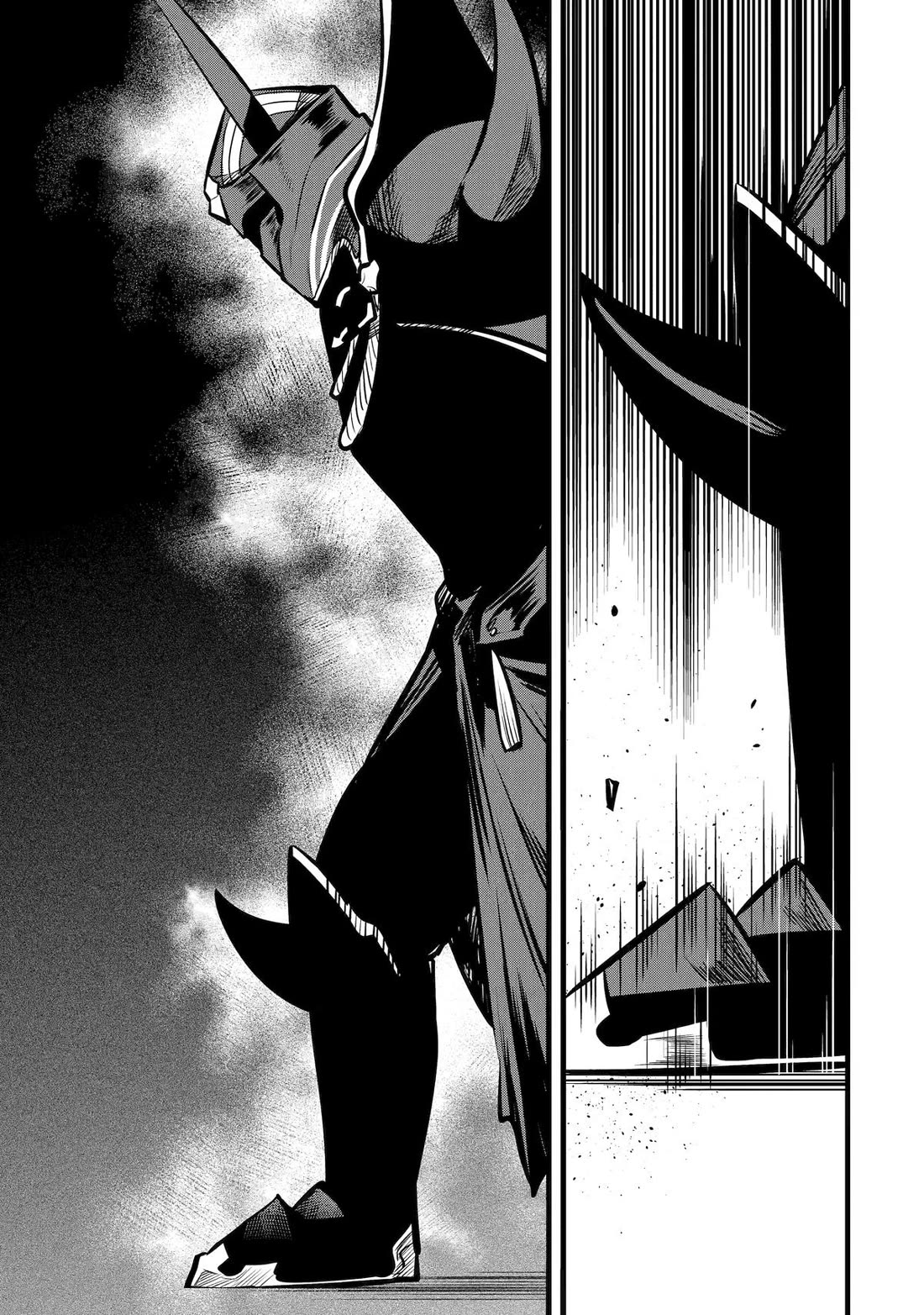 The Impregnable Demon King's Castle and the Expelled Black Mage of the Hero's Party Chapter 39 page 30 - Chapter 39