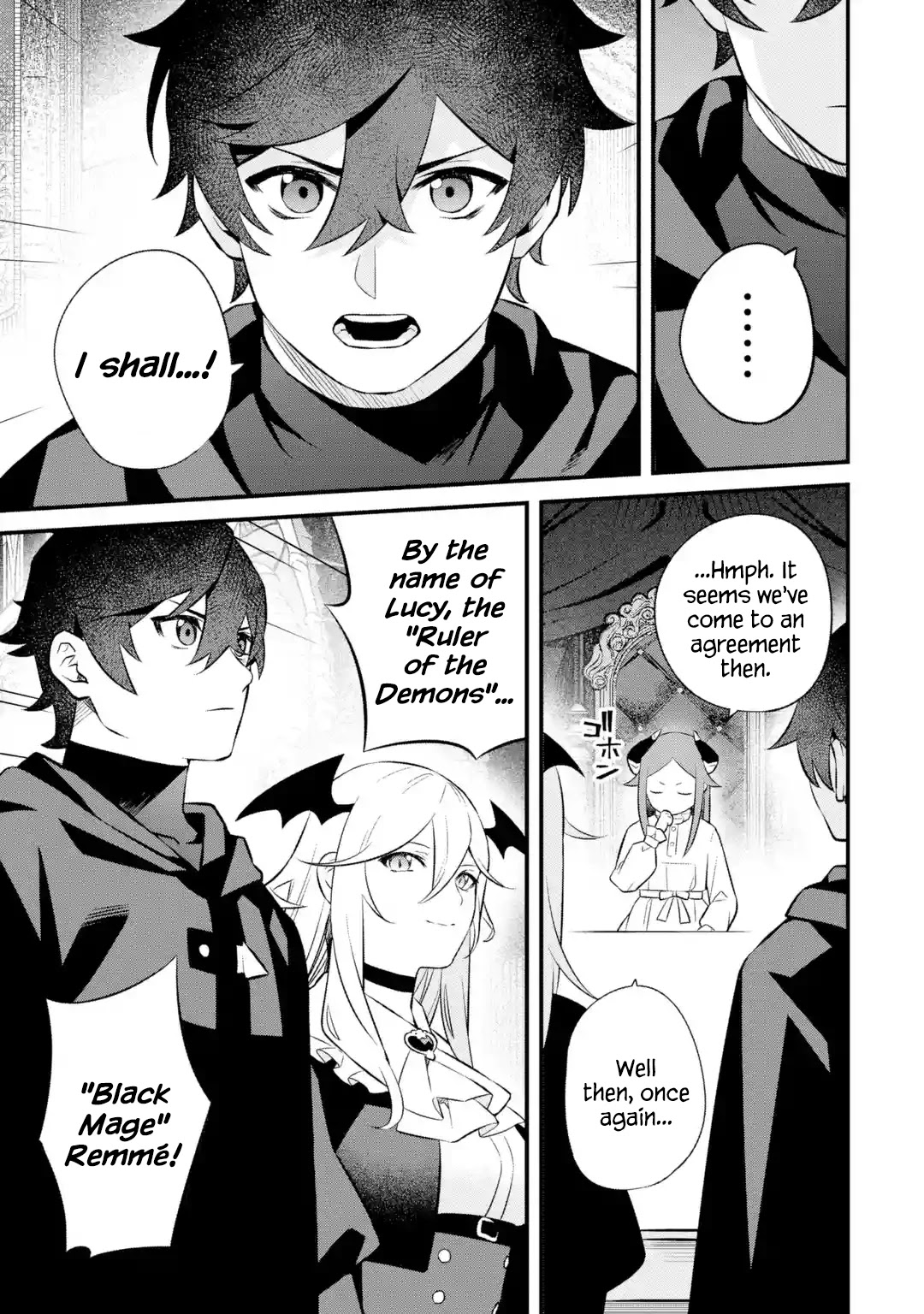 The Impregnable Demon King's Castle and the Expelled Black Mage of the Hero's Party Chapter 4 page 41 - Chapter 4: The New Workplace is the Demon King's Castle
