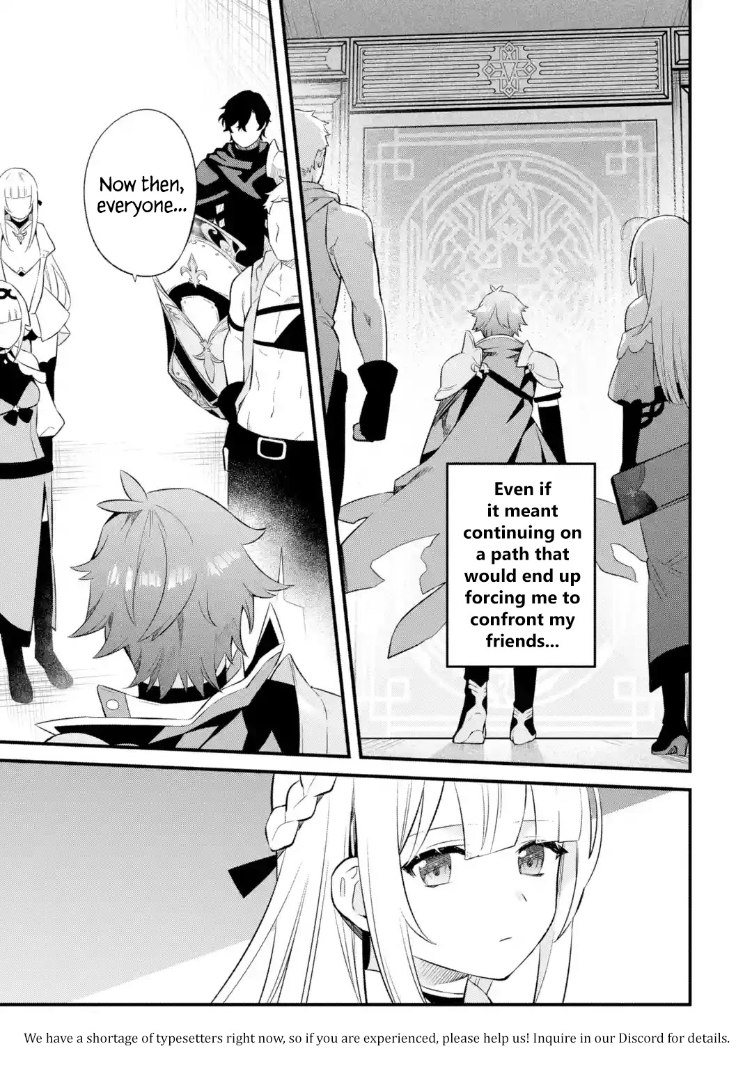 The Impregnable Demon King's Castle and the Expelled Black Mage of the Hero's Party Chapter 4 page 45 - Chapter 4: The New Workplace is the Demon King's Castle