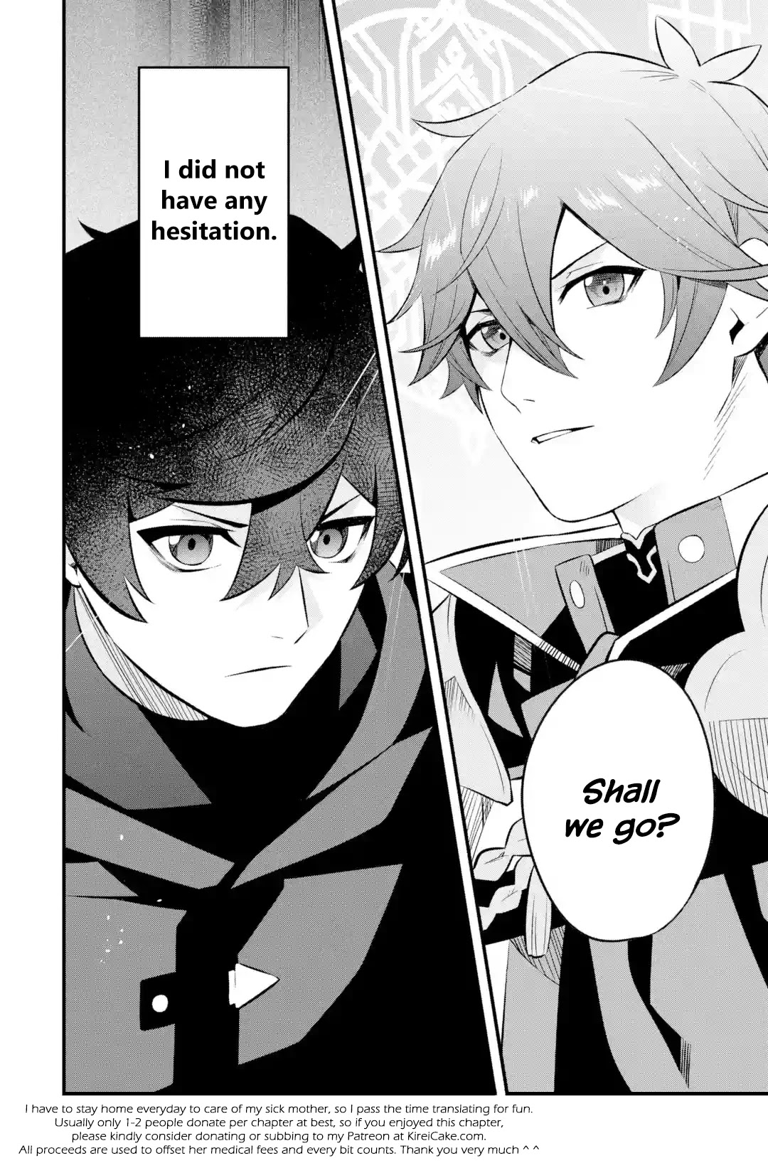 The Impregnable Demon King's Castle and the Expelled Black Mage of the Hero's Party Chapter 4 page 46 - Chapter 4: The New Workplace is the Demon King's Castle