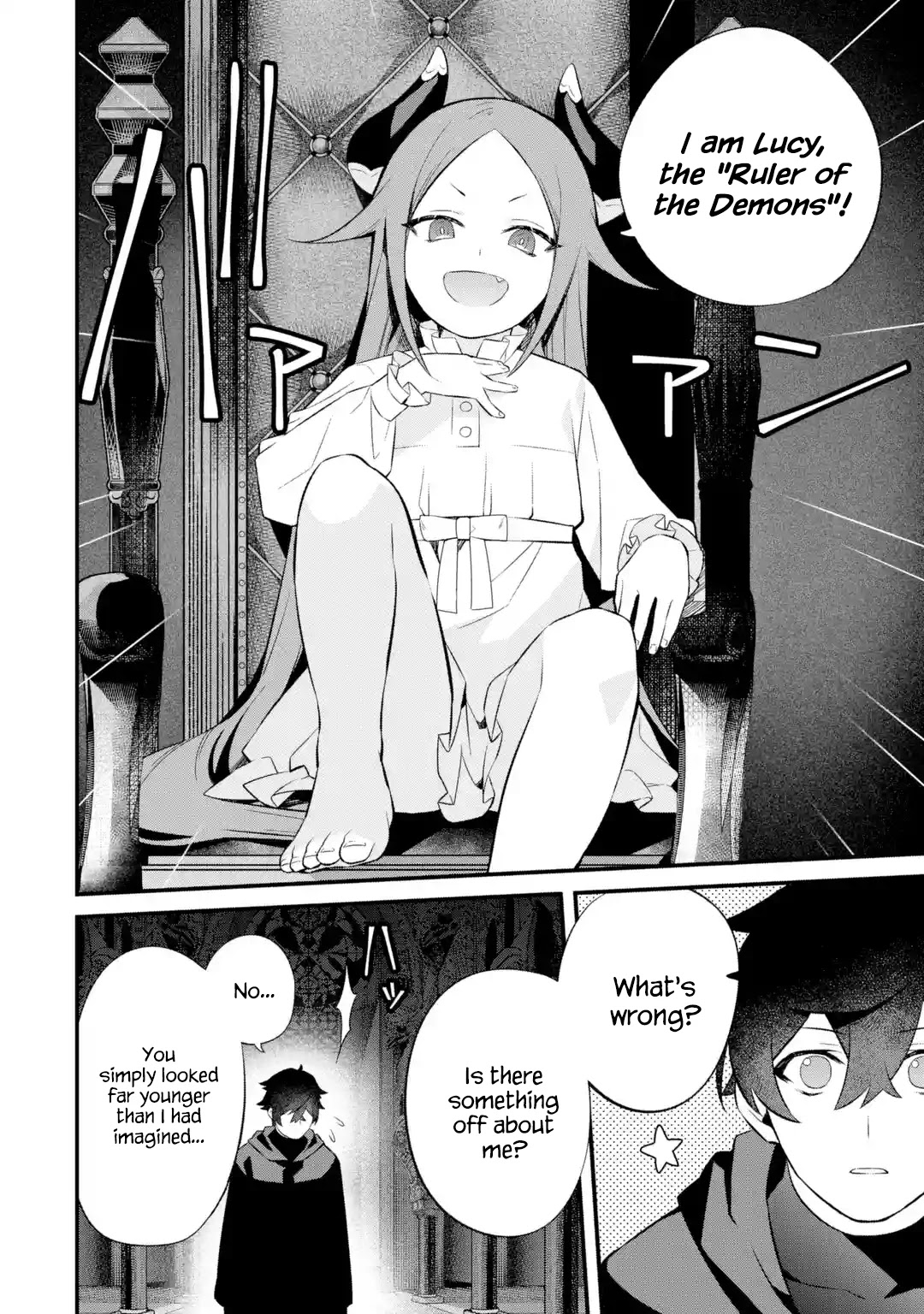 The Impregnable Demon King's Castle and the Expelled Black Mage of the Hero's Party Chapter 4 page 6 - Chapter 4: The New Workplace is the Demon King's Castle