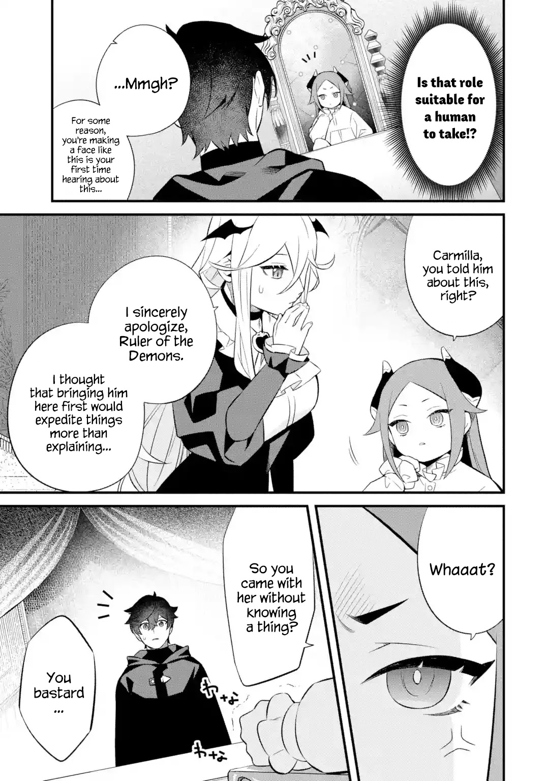 The Impregnable Demon King's Castle and the Expelled Black Mage of the Hero's Party Chapter 4 page 9 - Chapter 4: The New Workplace is the Demon King's Castle