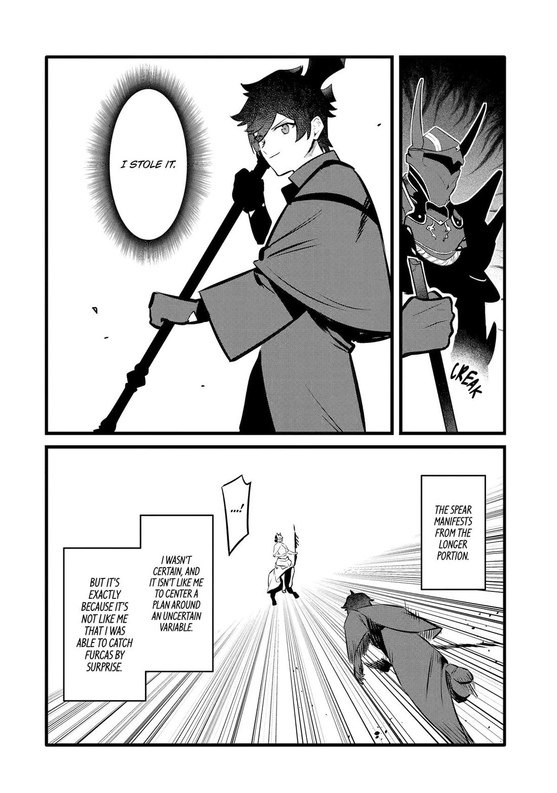 The Impregnable Demon King's Castle and the Expelled Black Mage of the Hero's Party Chapter 40 page 18 - Chapter 40