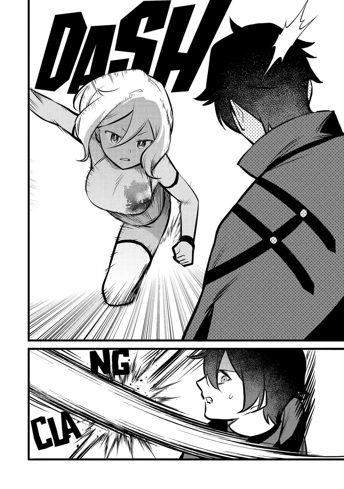 The Impregnable Demon King's Castle and the Expelled Black Mage of the Hero's Party Chapter 41 page 16 - Chapter 41