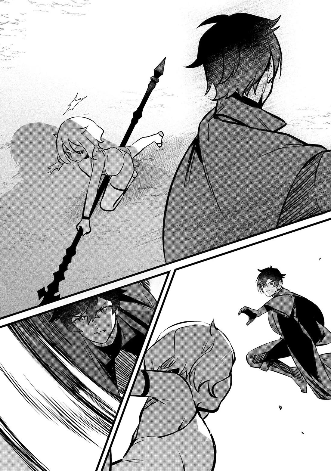 The Impregnable Demon King's Castle and the Expelled Black Mage of the Hero's Party Chapter 41 page 21 - Chapter 41