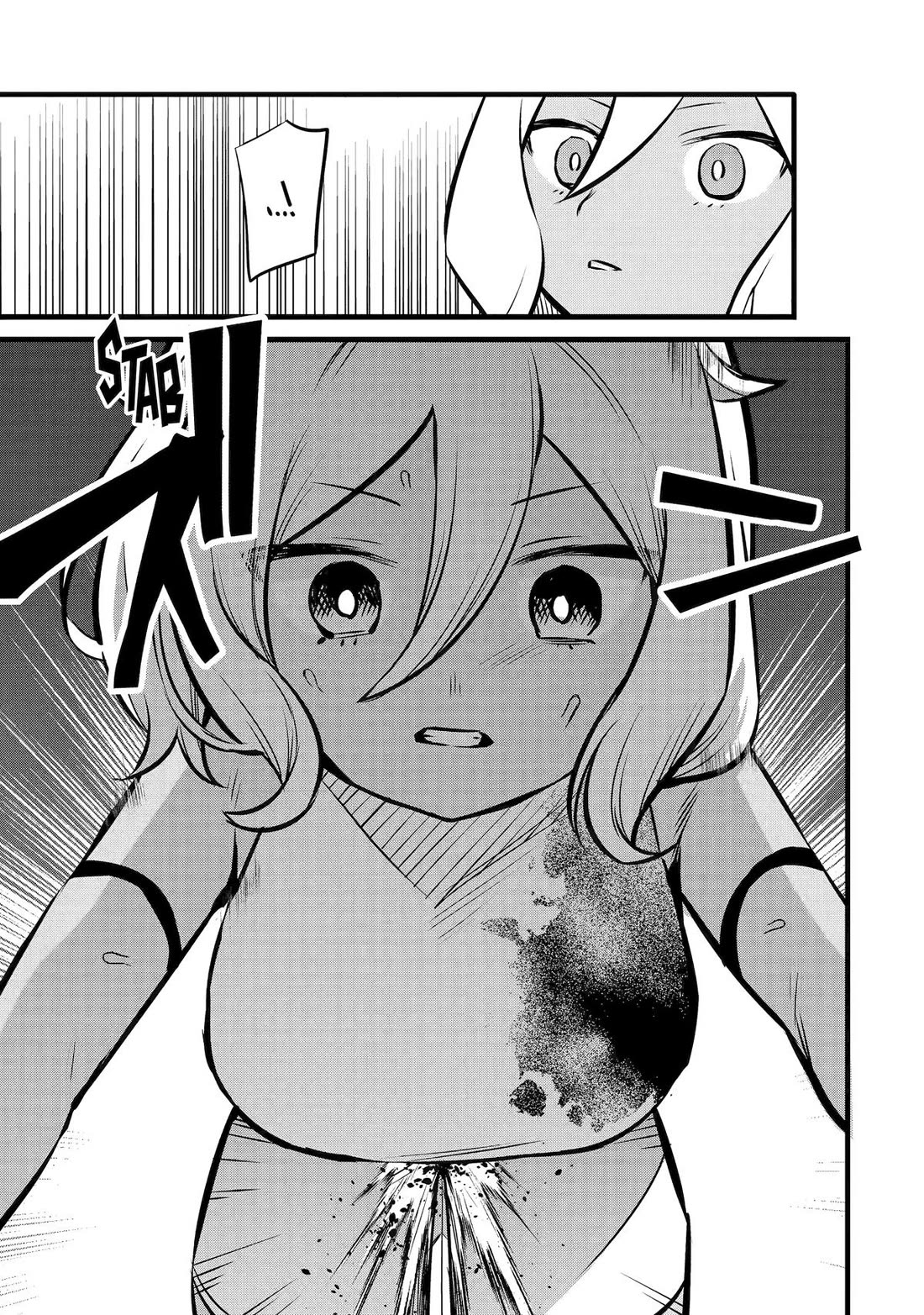 The Impregnable Demon King's Castle and the Expelled Black Mage of the Hero's Party Chapter 41 page 27 - Chapter 41