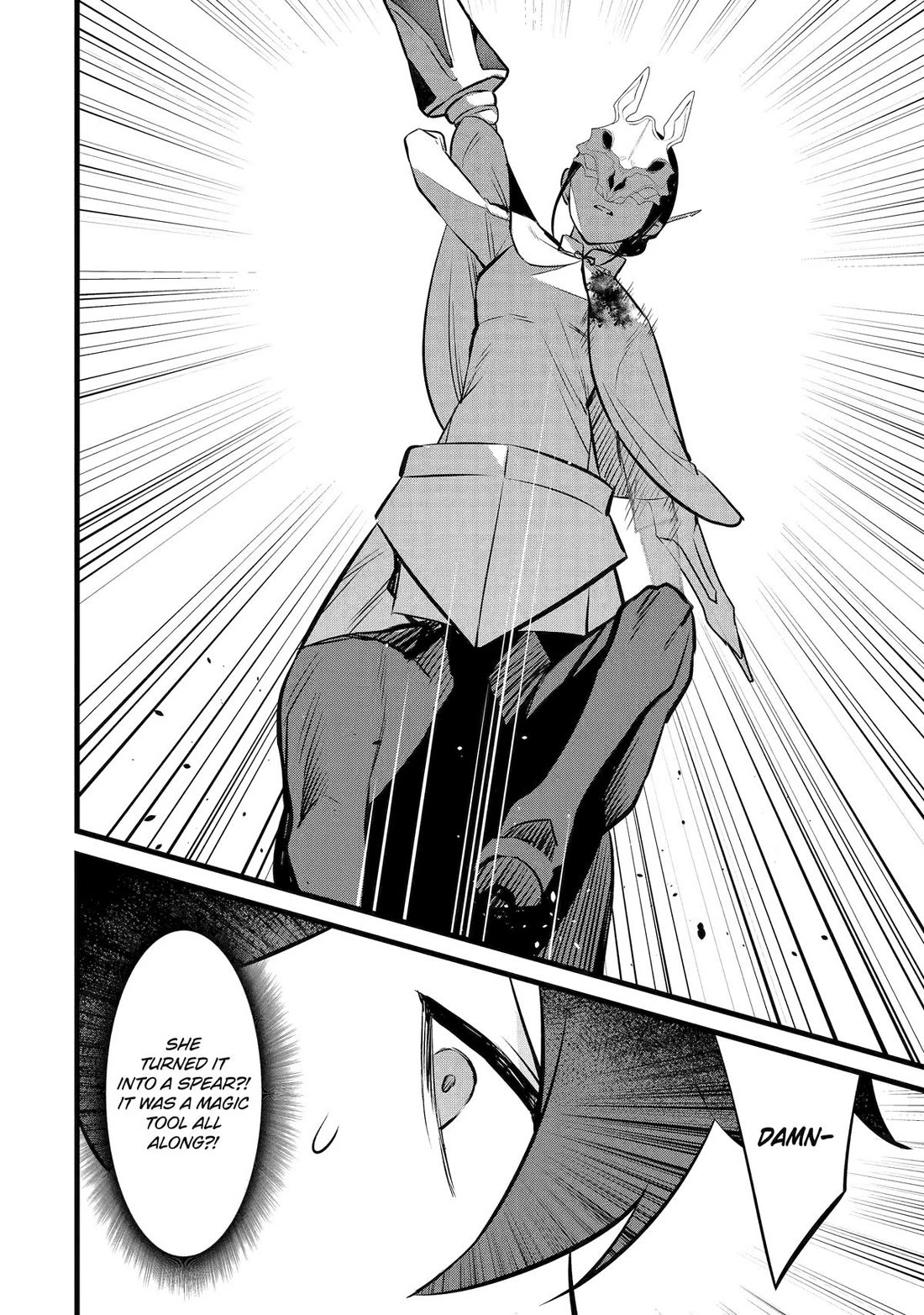 The Impregnable Demon King's Castle and the Expelled Black Mage of the Hero's Party Chapter 41 page 4 - Chapter 41