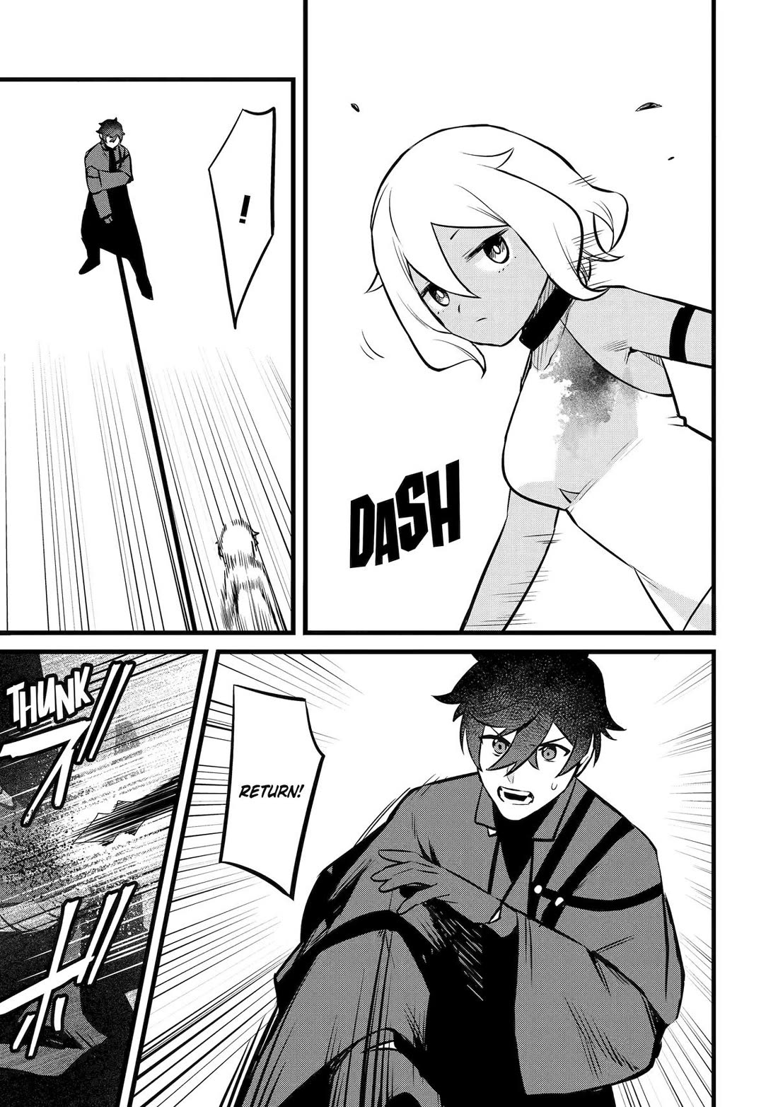 The Impregnable Demon King's Castle and the Expelled Black Mage of the Hero's Party Chapter 41 page 7 - Chapter 41