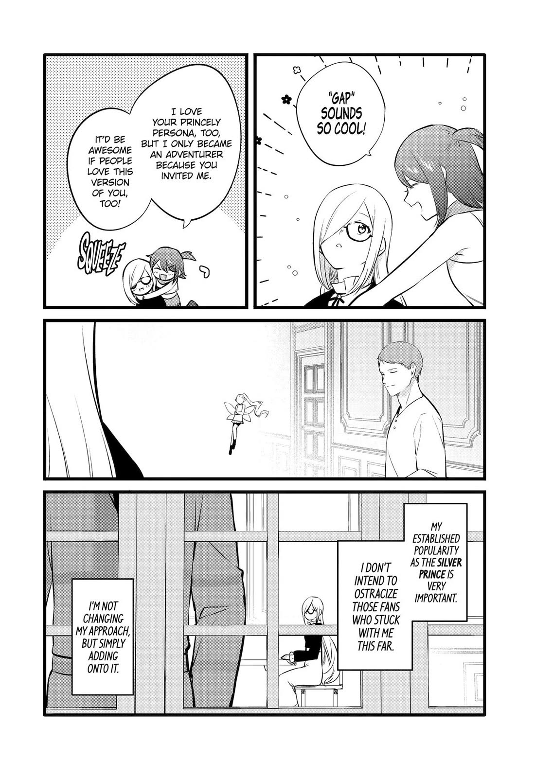 The Impregnable Demon King's Castle and the Expelled Black Mage of the Hero's Party Chapter 42 page 16 - Chapter 42