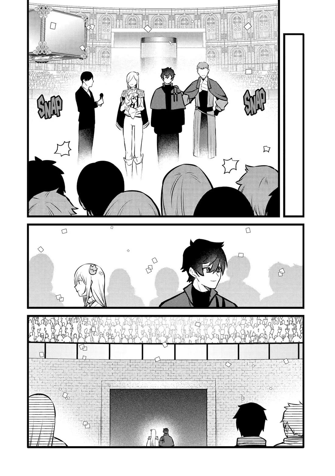 The Impregnable Demon King's Castle and the Expelled Black Mage of the Hero's Party Chapter 42 page 6 - Chapter 42