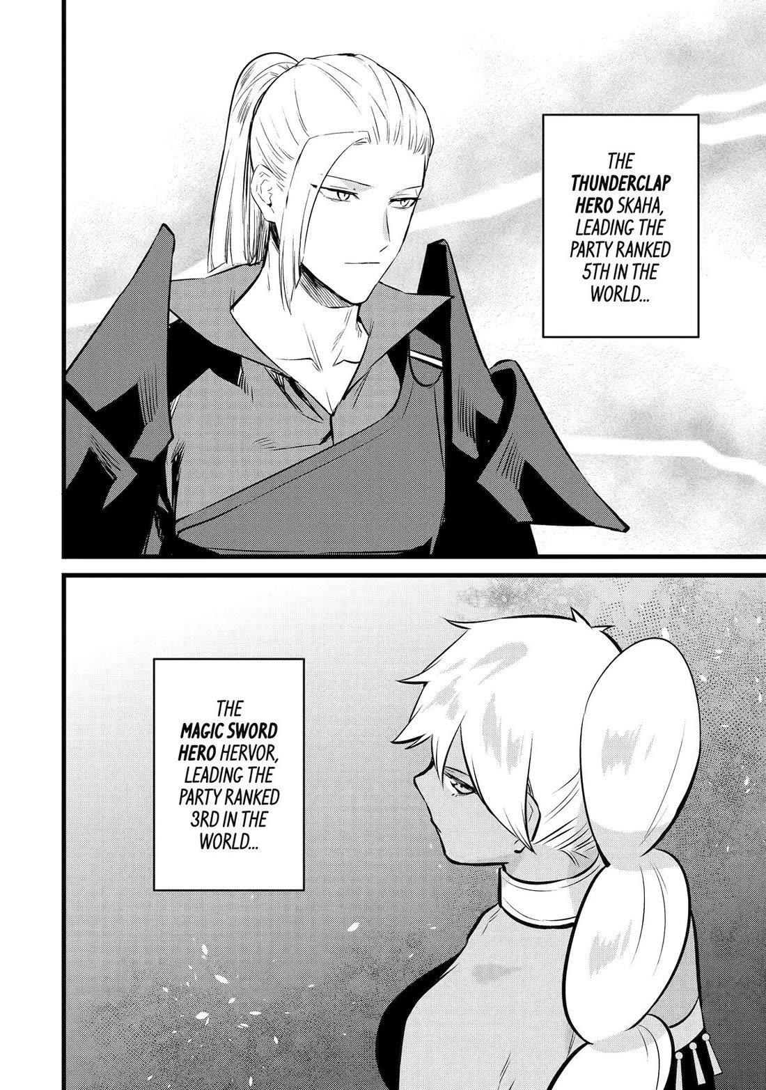 The Impregnable Demon King's Castle and the Expelled Black Mage of the Hero's Party Chapter 43 page 20 - Chapter 43