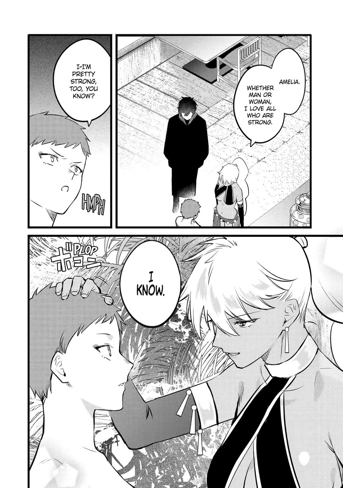 The Impregnable Demon King's Castle and the Expelled Black Mage of the Hero's Party Chapter 43 page 28 - Chapter 43