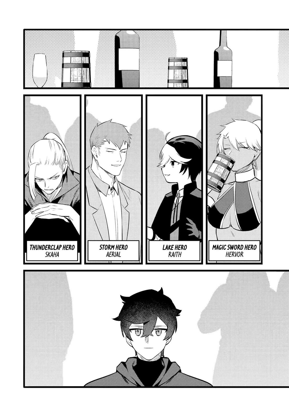 The Impregnable Demon King's Castle and the Expelled Black Mage of the Hero's Party Chapter 44 page 10 - Chapter 44