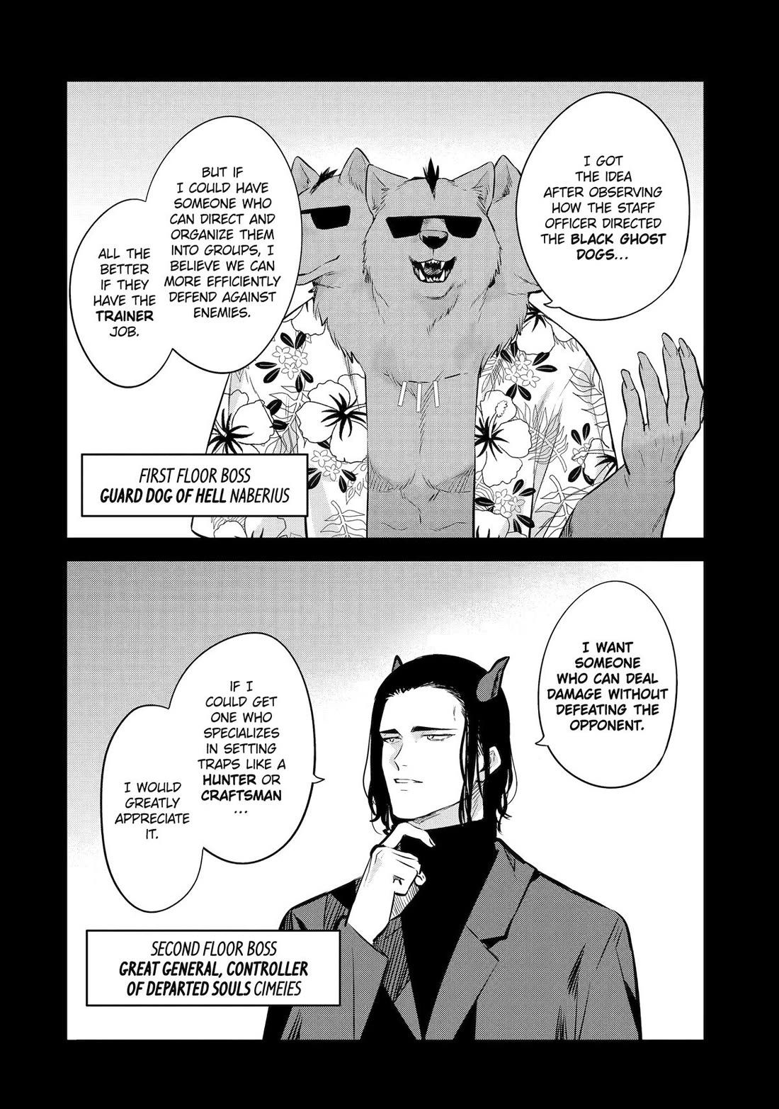 The Impregnable Demon King's Castle and the Expelled Black Mage of the Hero's Party Chapter 45 page 6 - Chapter 45