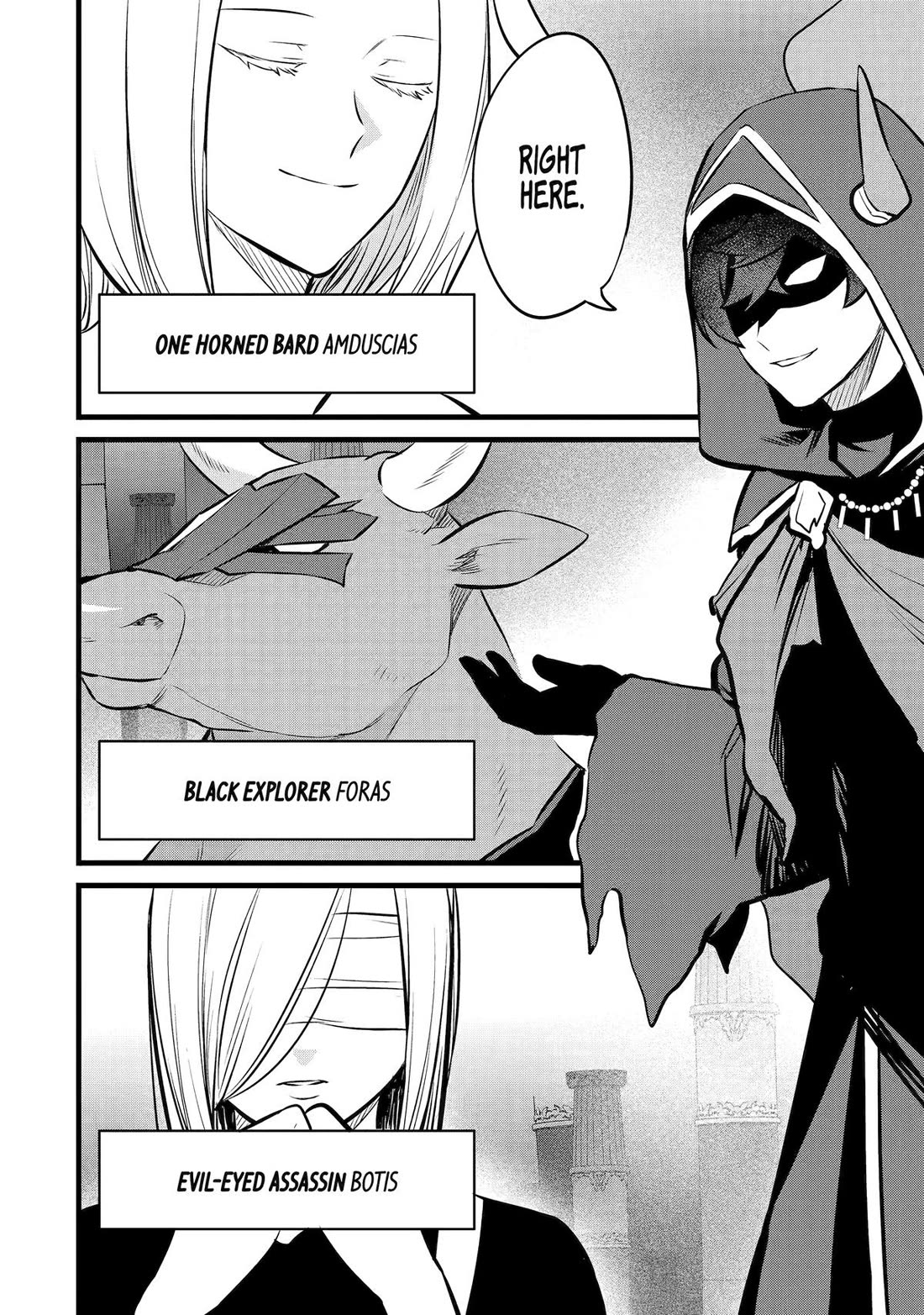 The Impregnable Demon King's Castle and the Expelled Black Mage of the Hero's Party Chapter 46 page 22 - Chapter 46