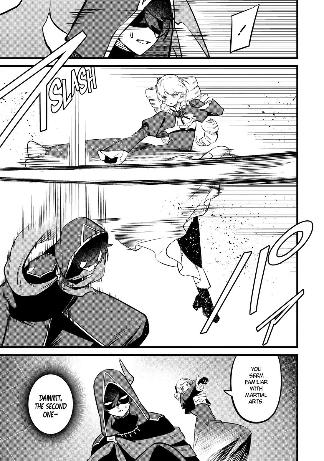 The Impregnable Demon King's Castle and the Expelled Black Mage of the Hero's Party Chapter 47 page 13 - Chapter 47
