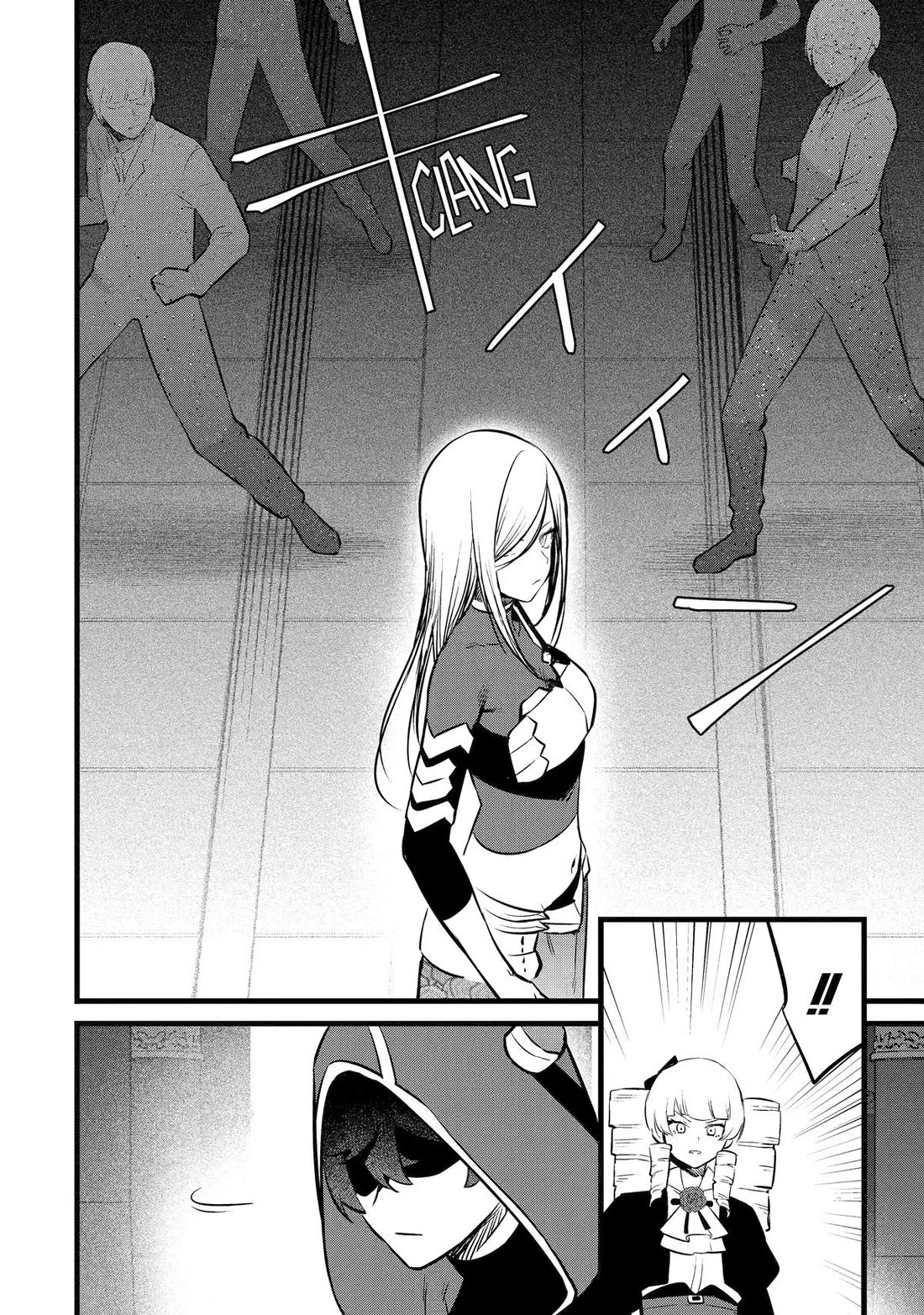 The Impregnable Demon King's Castle and the Expelled Black Mage of the Hero's Party Chapter 47 page 16 - Chapter 47