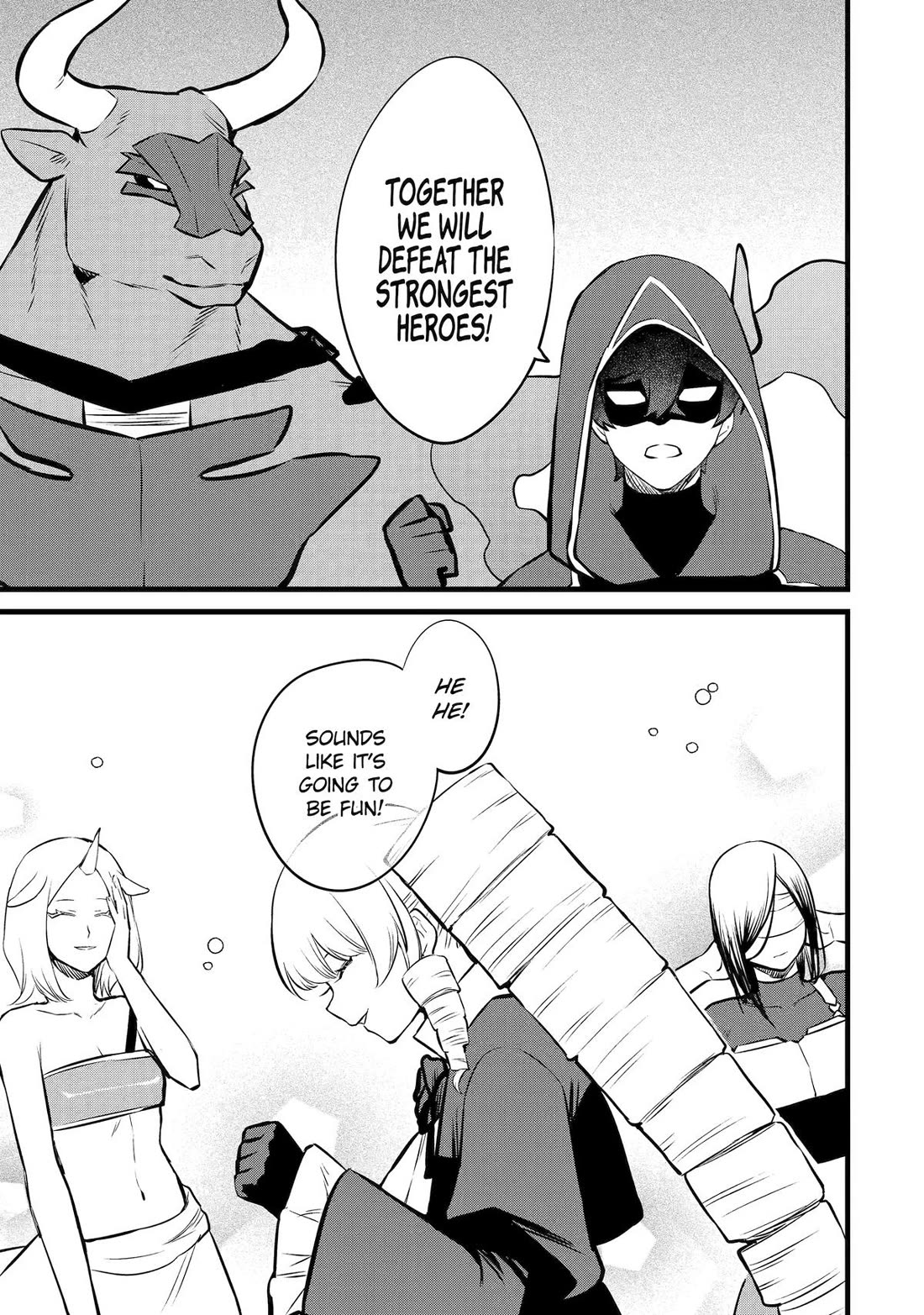 The Impregnable Demon King's Castle and the Expelled Black Mage of the Hero's Party Chapter 47 page 25 - Chapter 47