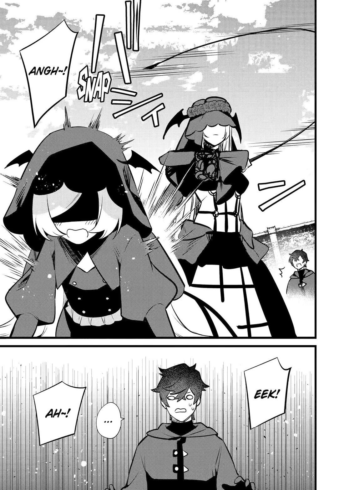 The Impregnable Demon King's Castle and the Expelled Black Mage of the Hero's Party Chapter 47 page 27 - Chapter 47