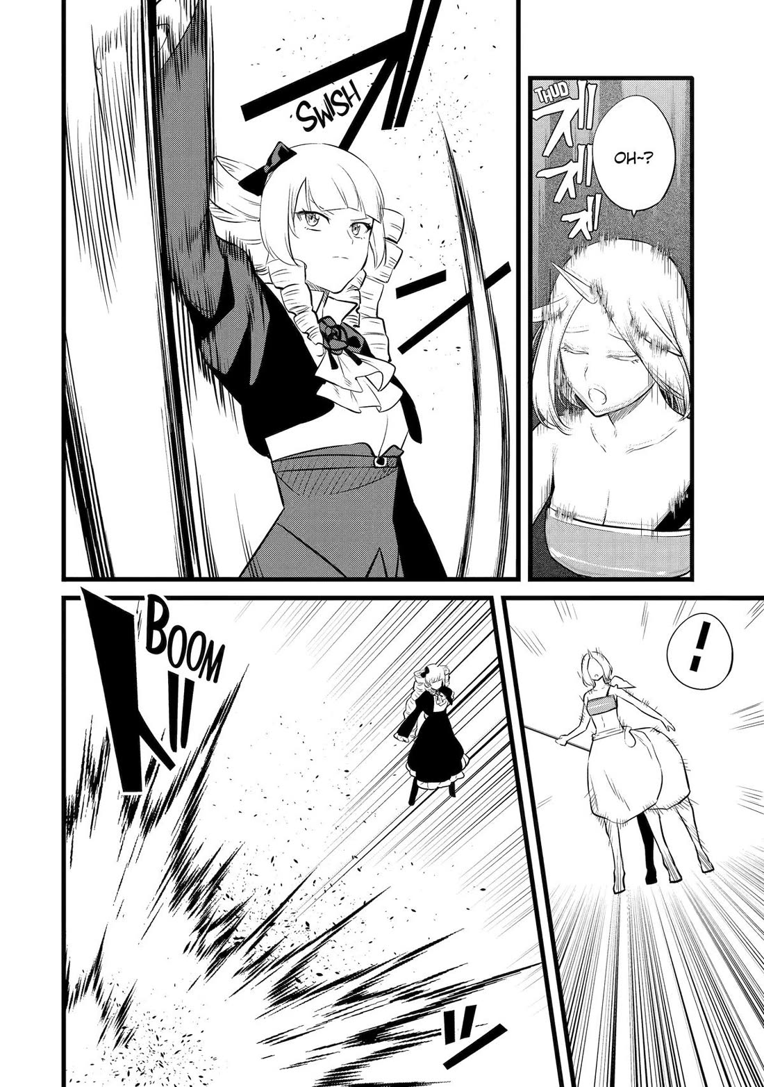 The Impregnable Demon King's Castle and the Expelled Black Mage of the Hero's Party Chapter 47 page 4 - Chapter 47
