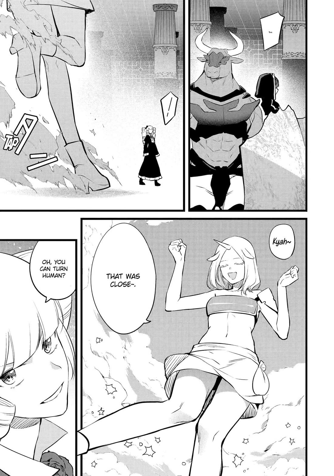 The Impregnable Demon King's Castle and the Expelled Black Mage of the Hero's Party Chapter 47 page 5 - Chapter 47