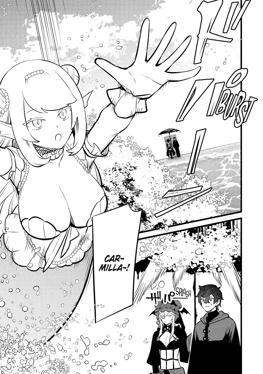 The Impregnable Demon King's Castle and the Expelled Black Mage of the Hero's Party Chapter 48 page 13 - Chapter 48