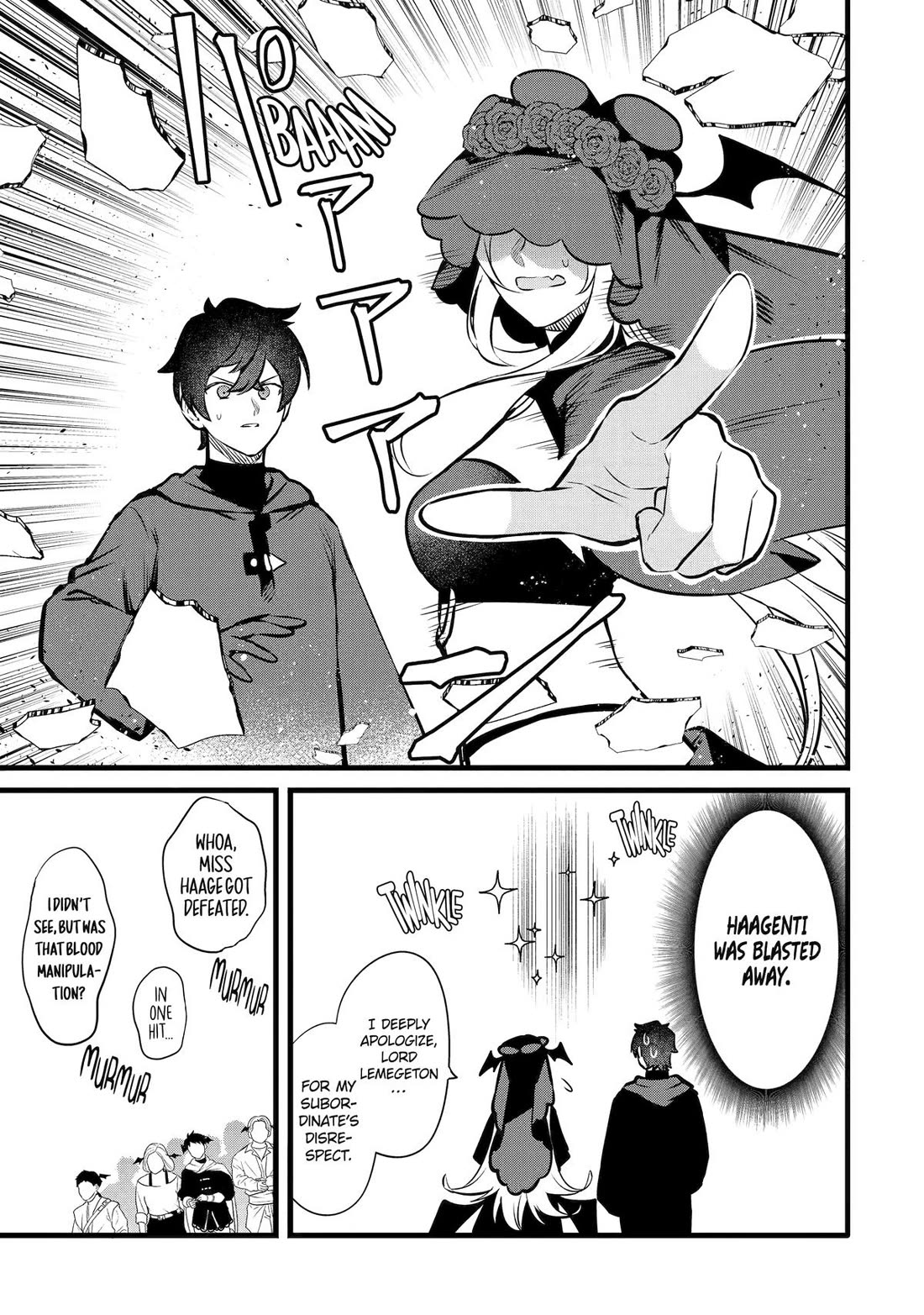 The Impregnable Demon King's Castle and the Expelled Black Mage of the Hero's Party Chapter 48 page 3 - Chapter 48