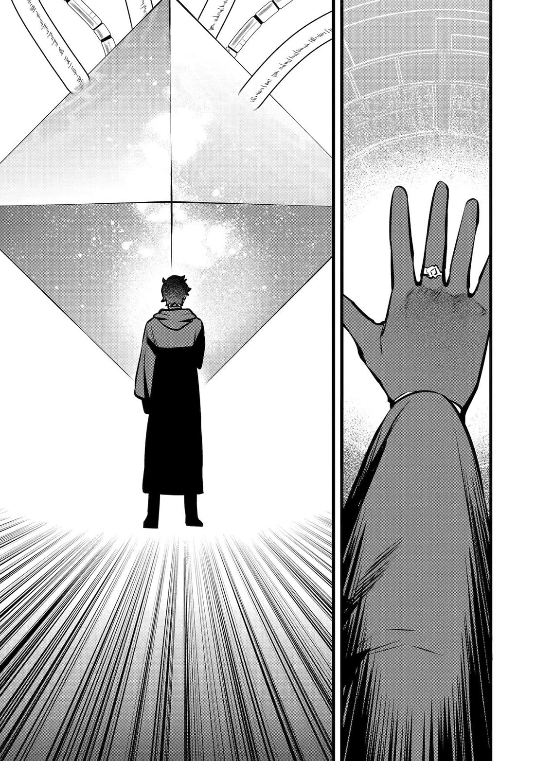 The Impregnable Demon King's Castle and the Expelled Black Mage of the Hero's Party Chapter 48 page 33 - Chapter 48