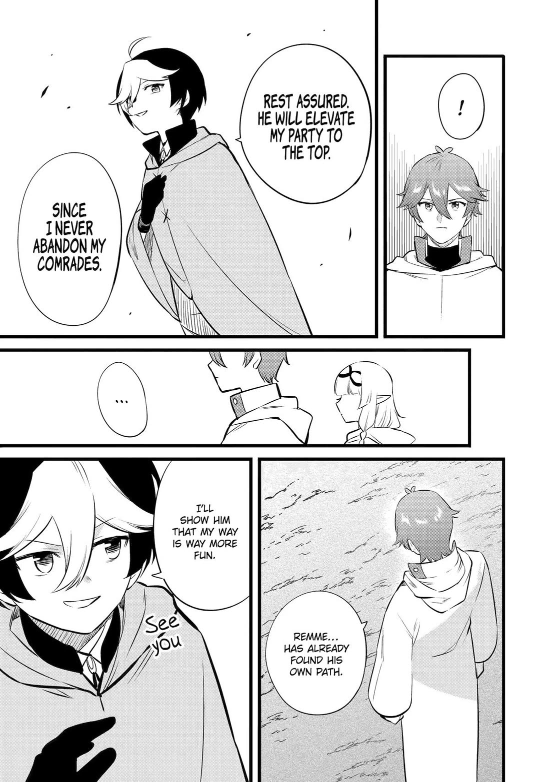 The Impregnable Demon King's Castle and the Expelled Black Mage of the Hero's Party Chapter 49 page 17 - Chapter 49