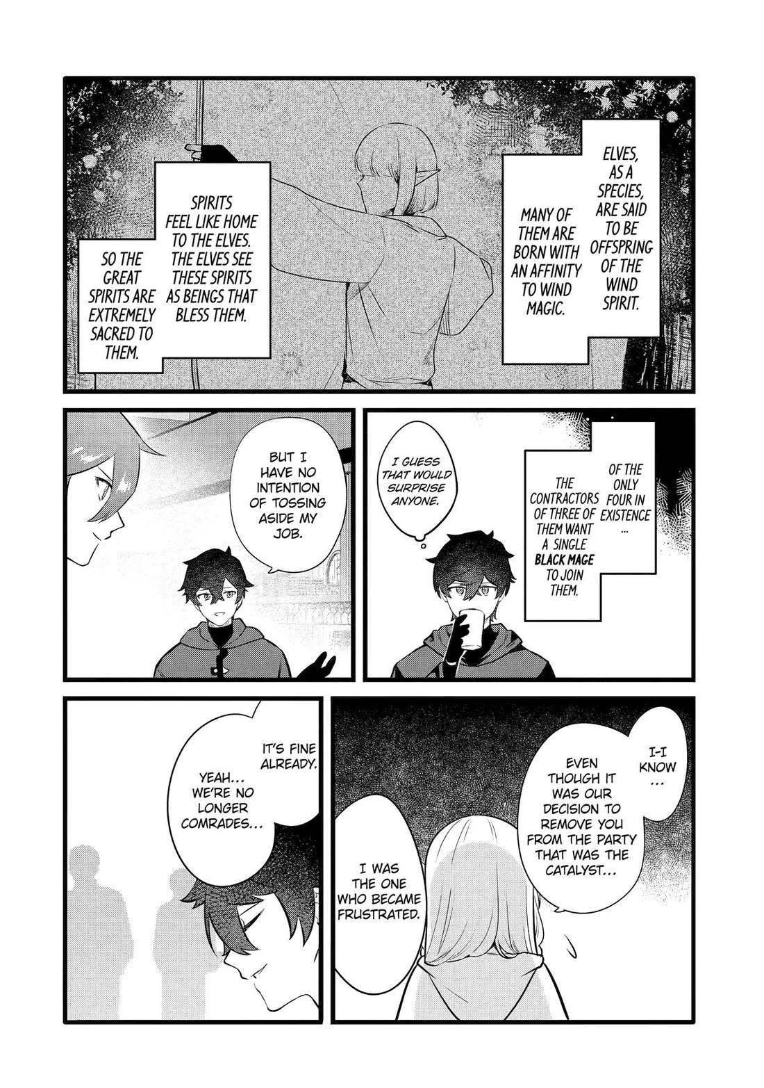 The Impregnable Demon King's Castle and the Expelled Black Mage of the Hero's Party Chapter 49 page 22 - Chapter 49