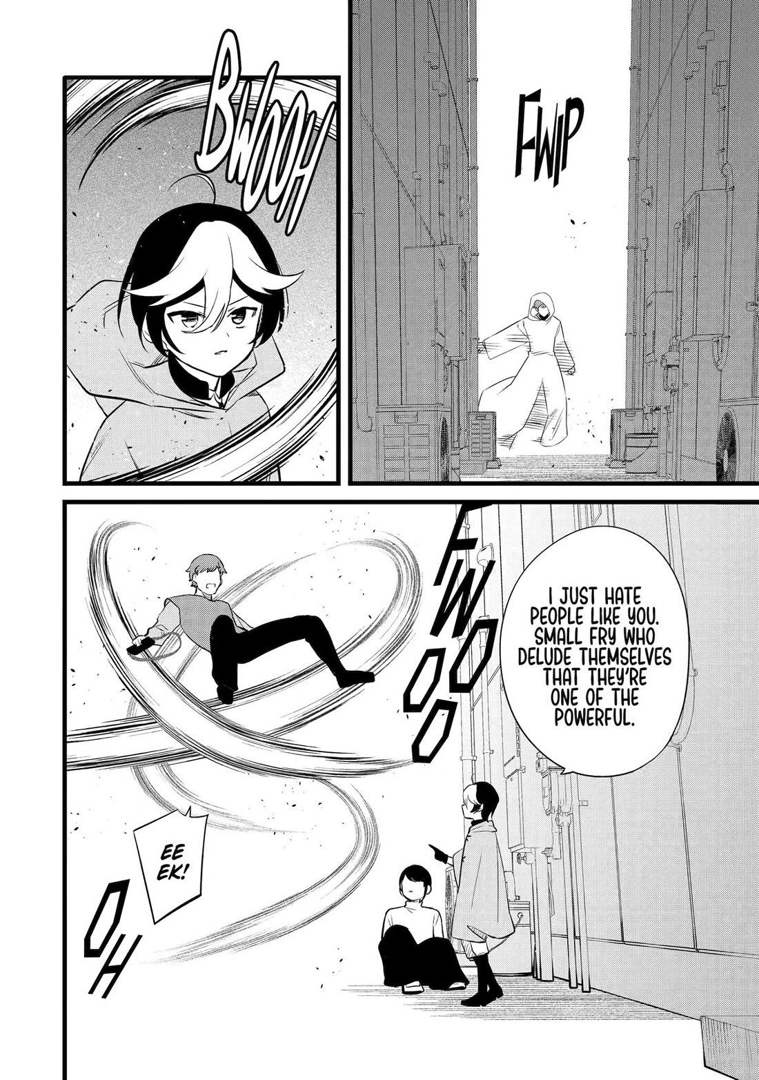 The Impregnable Demon King's Castle and the Expelled Black Mage of the Hero's Party Chapter 49 page 6 - Chapter 49