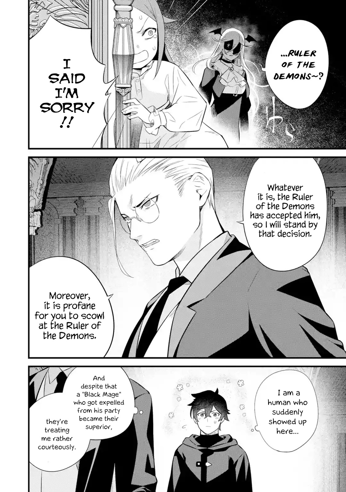 The Impregnable Demon King's Castle and the Expelled Black Mage of the Hero's Party Chapter 5 page 10 - Chapter 5: The Four Heavenly Kings and Staff Officer Jobs
