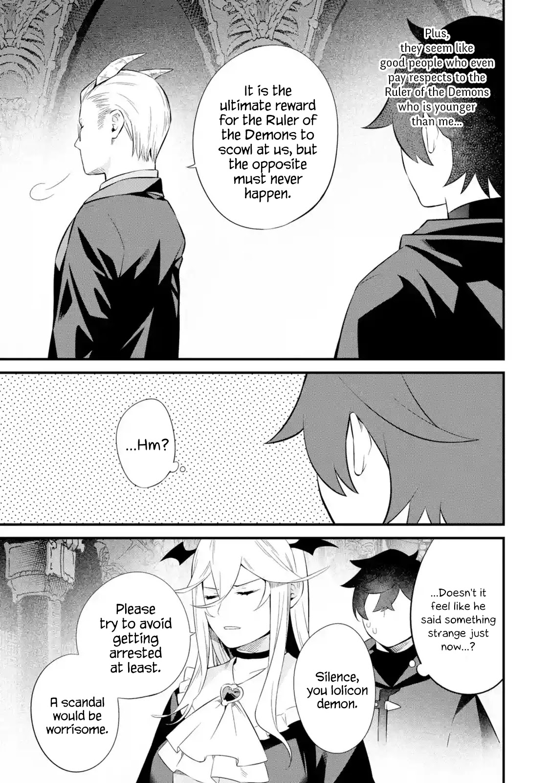 The Impregnable Demon King's Castle and the Expelled Black Mage of the Hero's Party Chapter 5 page 11 - Chapter 5: The Four Heavenly Kings and Staff Officer Jobs