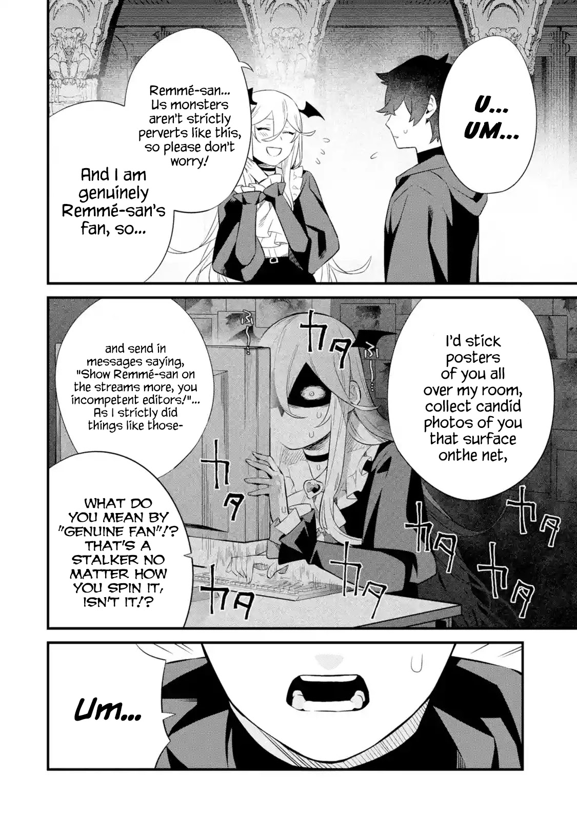 The Impregnable Demon King's Castle and the Expelled Black Mage of the Hero's Party Chapter 5 page 14 - Chapter 5: The Four Heavenly Kings and Staff Officer Jobs