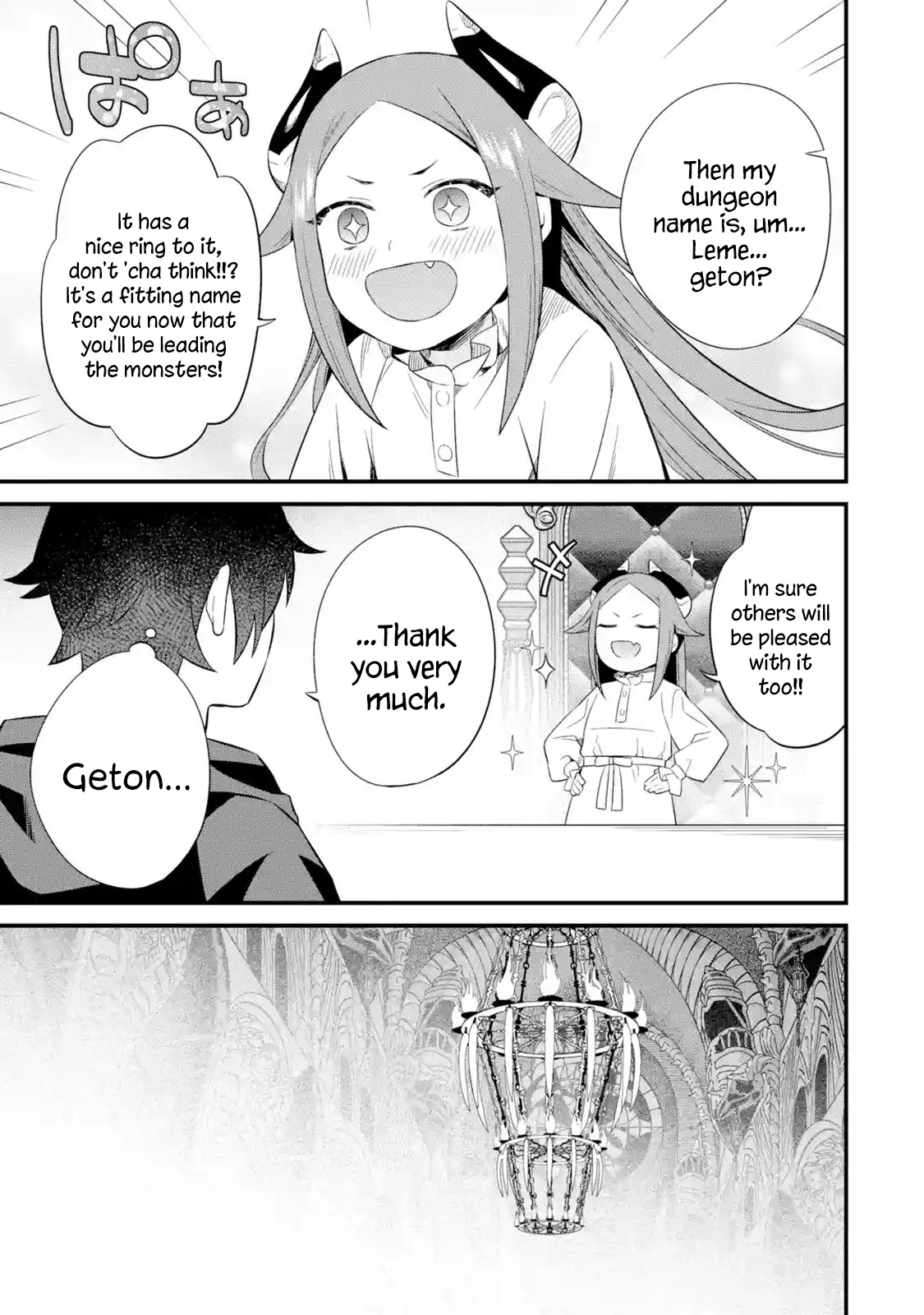 The Impregnable Demon King's Castle and the Expelled Black Mage of the Hero's Party Chapter 5 page 17 - Chapter 5: The Four Heavenly Kings and Staff Officer Jobs