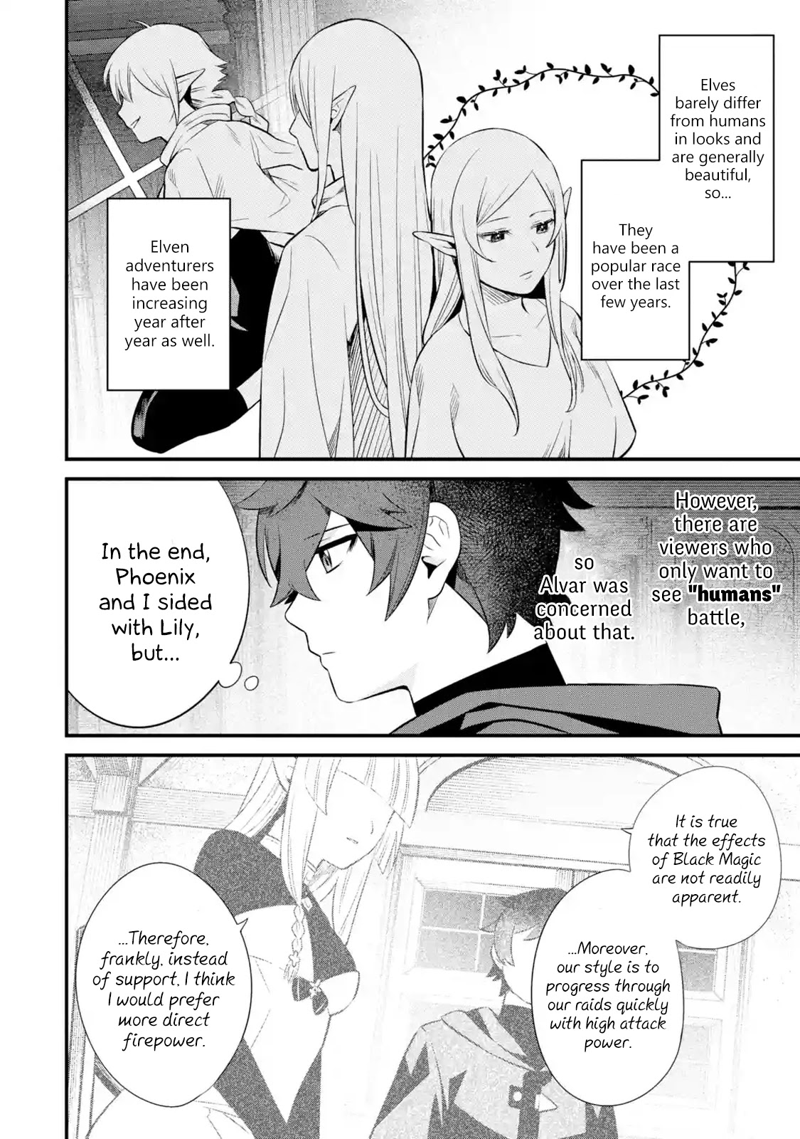 The Impregnable Demon King's Castle and the Expelled Black Mage of the Hero's Party Chapter 5 page 26 - Chapter 5: The Four Heavenly Kings and Staff Officer Jobs