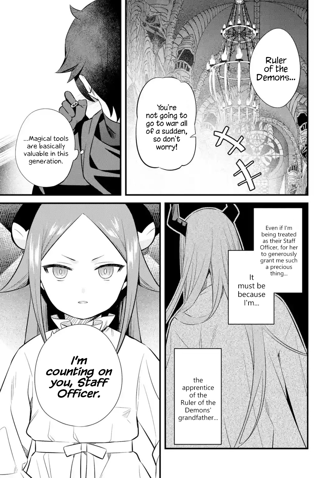 The Impregnable Demon King's Castle and the Expelled Black Mage of the Hero's Party Chapter 5 page 33 - Chapter 5: The Four Heavenly Kings and Staff Officer Jobs