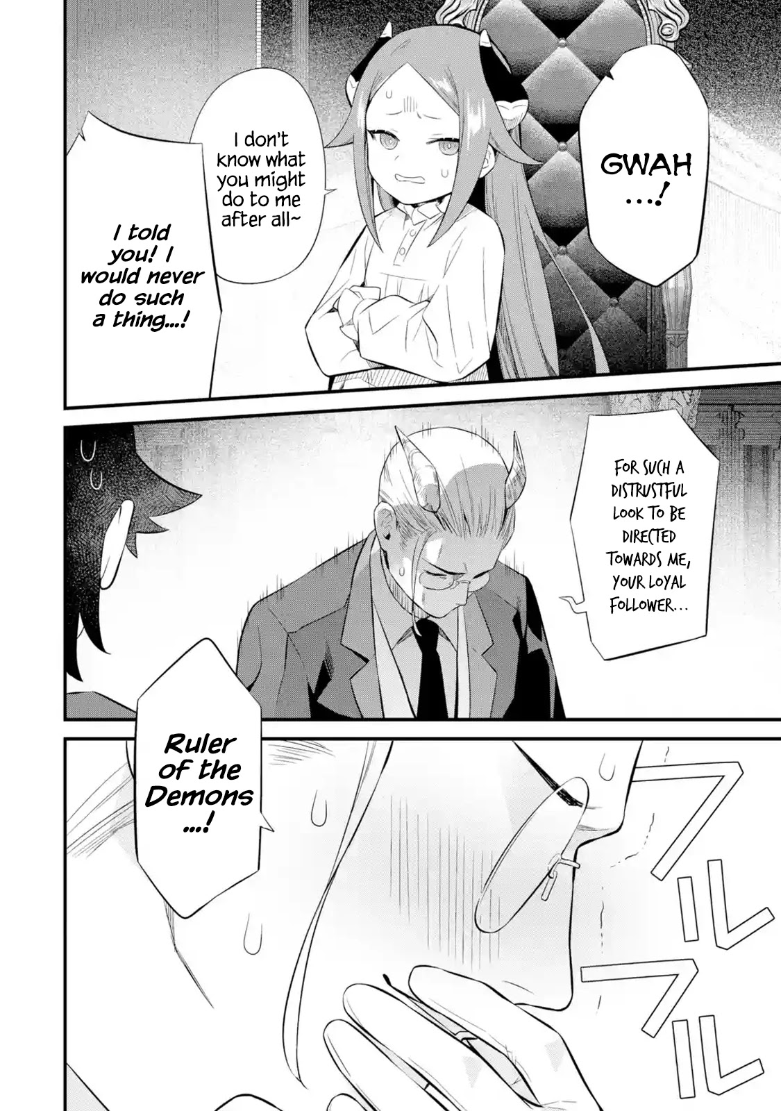 The Impregnable Demon King's Castle and the Expelled Black Mage of the Hero's Party Chapter 5 page 36 - Chapter 5: The Four Heavenly Kings and Staff Officer Jobs