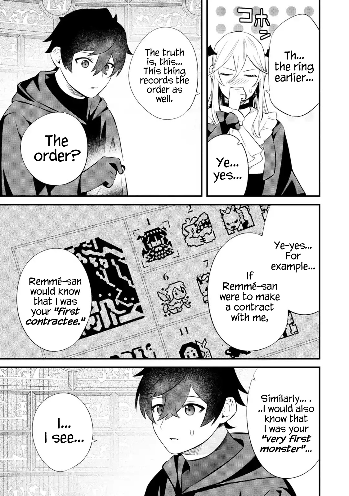 The Impregnable Demon King's Castle and the Expelled Black Mage of the Hero's Party Chapter 5 page 43 - Chapter 5: The Four Heavenly Kings and Staff Officer Jobs