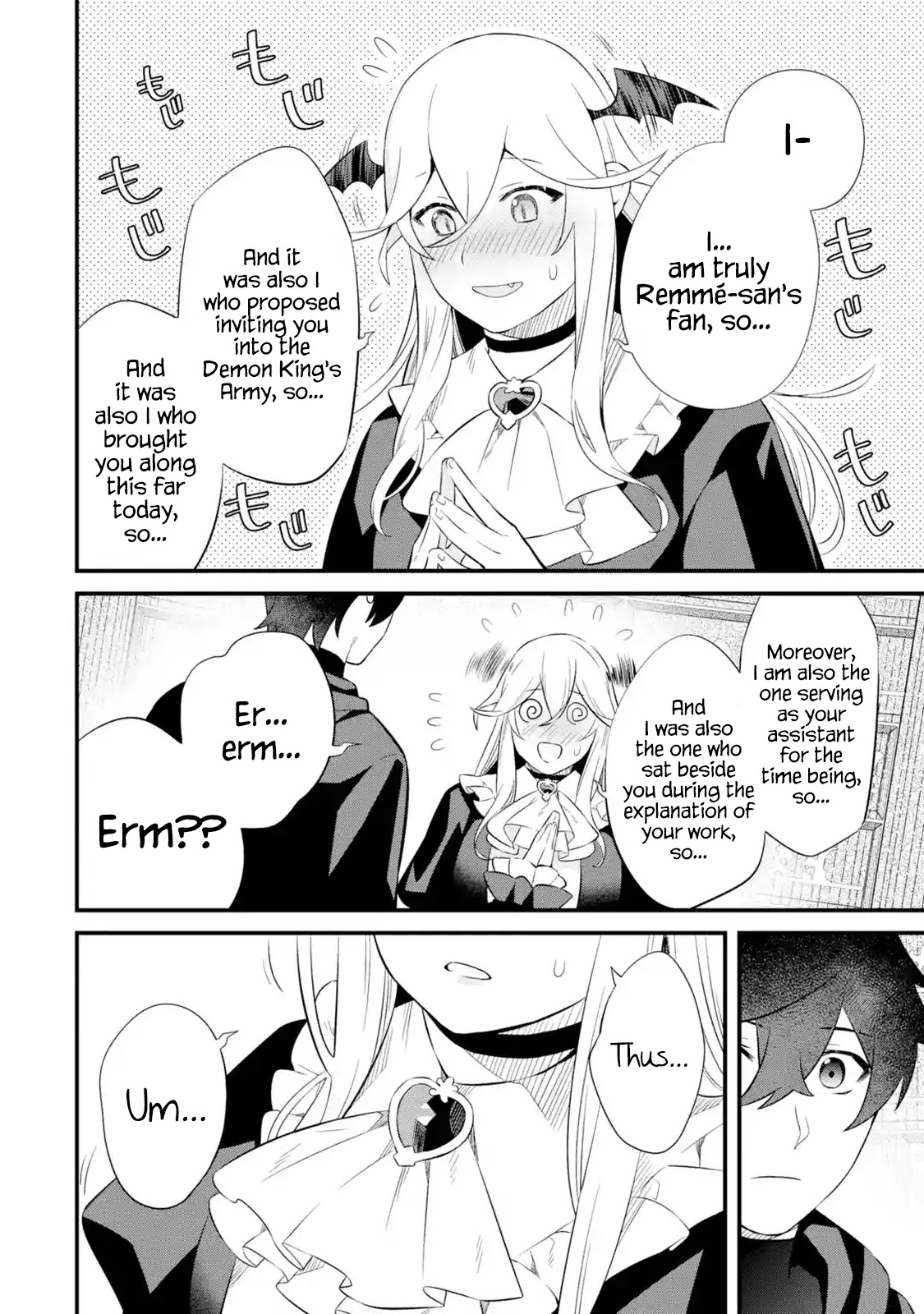 The Impregnable Demon King's Castle and the Expelled Black Mage of the Hero's Party Chapter 5 page 44 - Chapter 5: The Four Heavenly Kings and Staff Officer Jobs