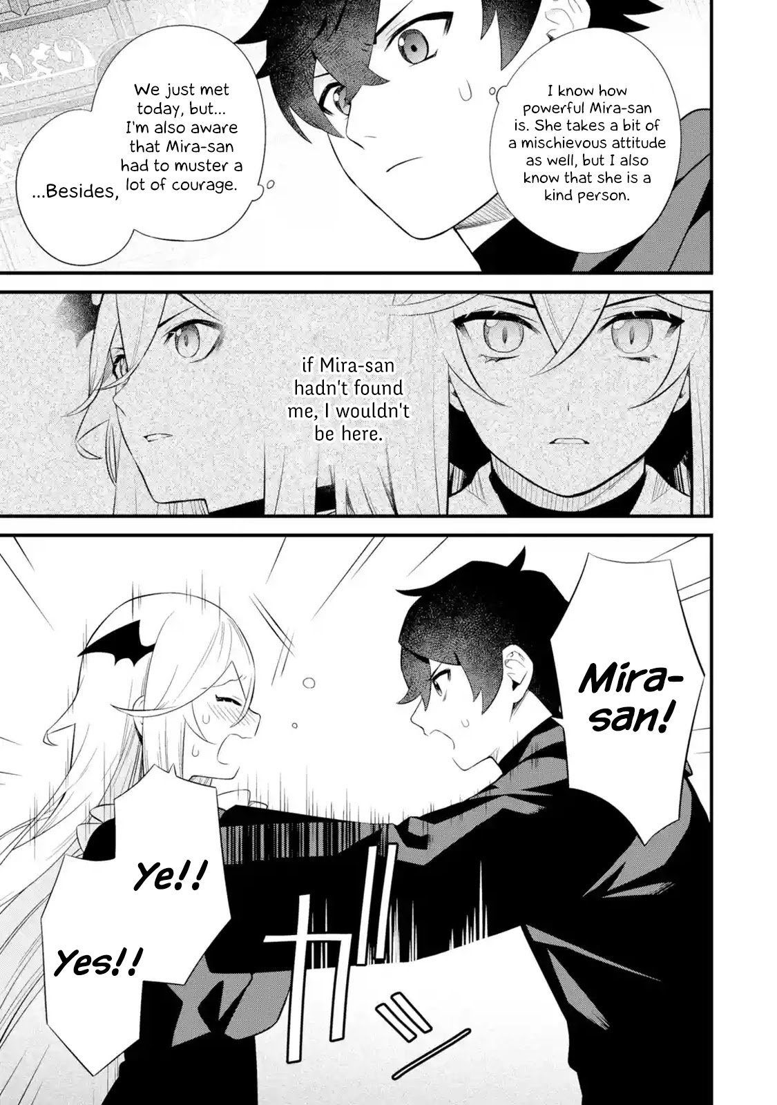 The Impregnable Demon King's Castle and the Expelled Black Mage of the Hero's Party Chapter 5 page 45 - Chapter 5: The Four Heavenly Kings and Staff Officer Jobs