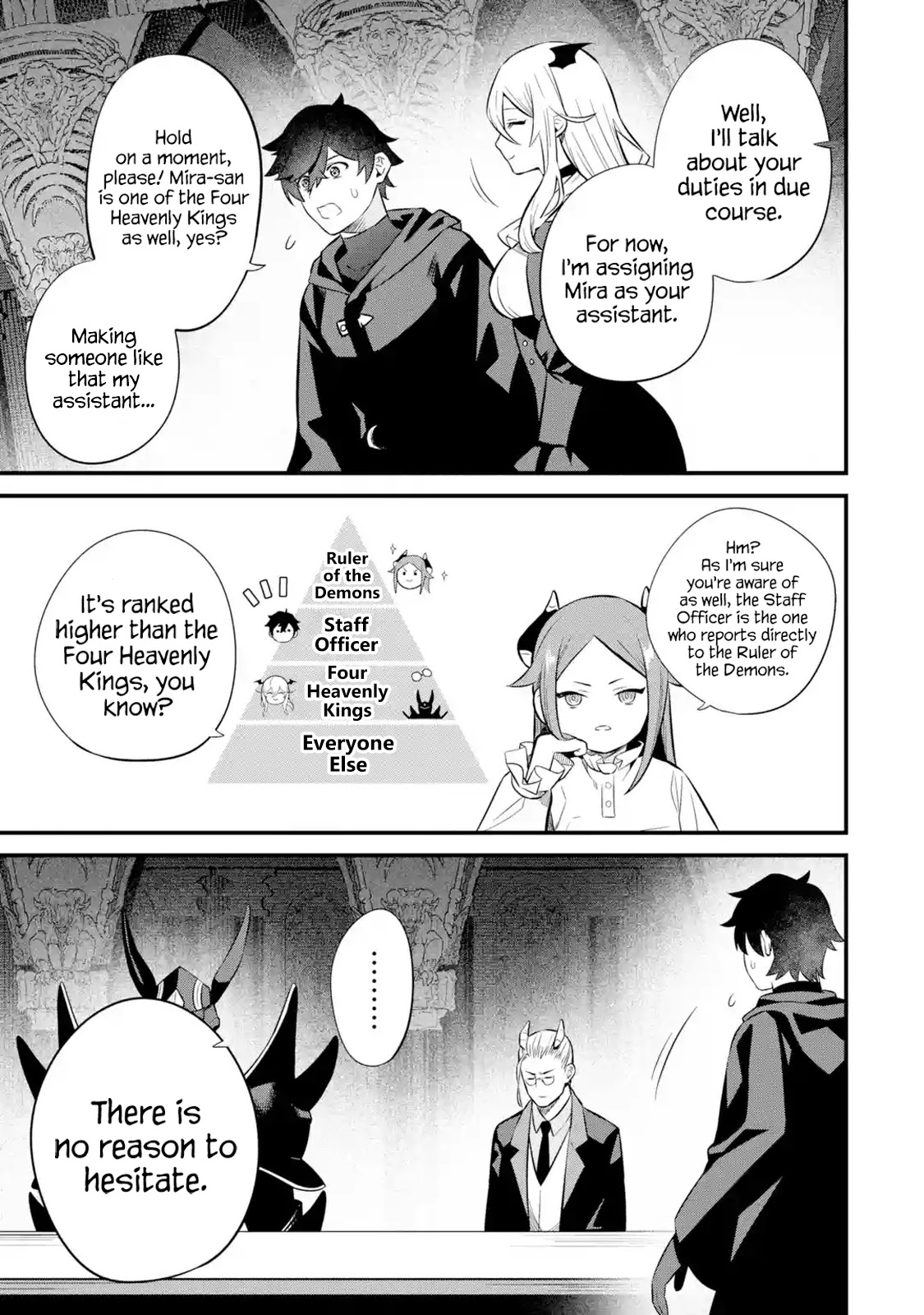 The Impregnable Demon King's Castle and the Expelled Black Mage of the Hero's Party Chapter 5 page 5 - Chapter 5: The Four Heavenly Kings and Staff Officer Jobs