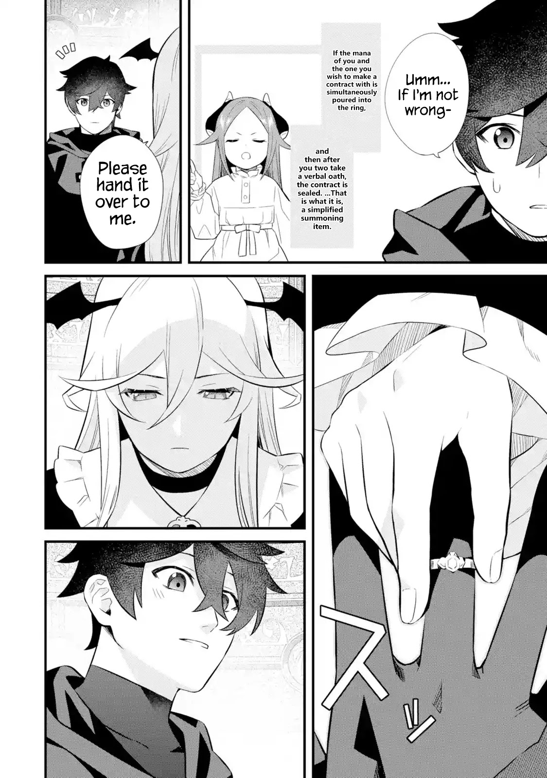 The Impregnable Demon King's Castle and the Expelled Black Mage of the Hero's Party Chapter 5 page 50 - Chapter 5: The Four Heavenly Kings and Staff Officer Jobs