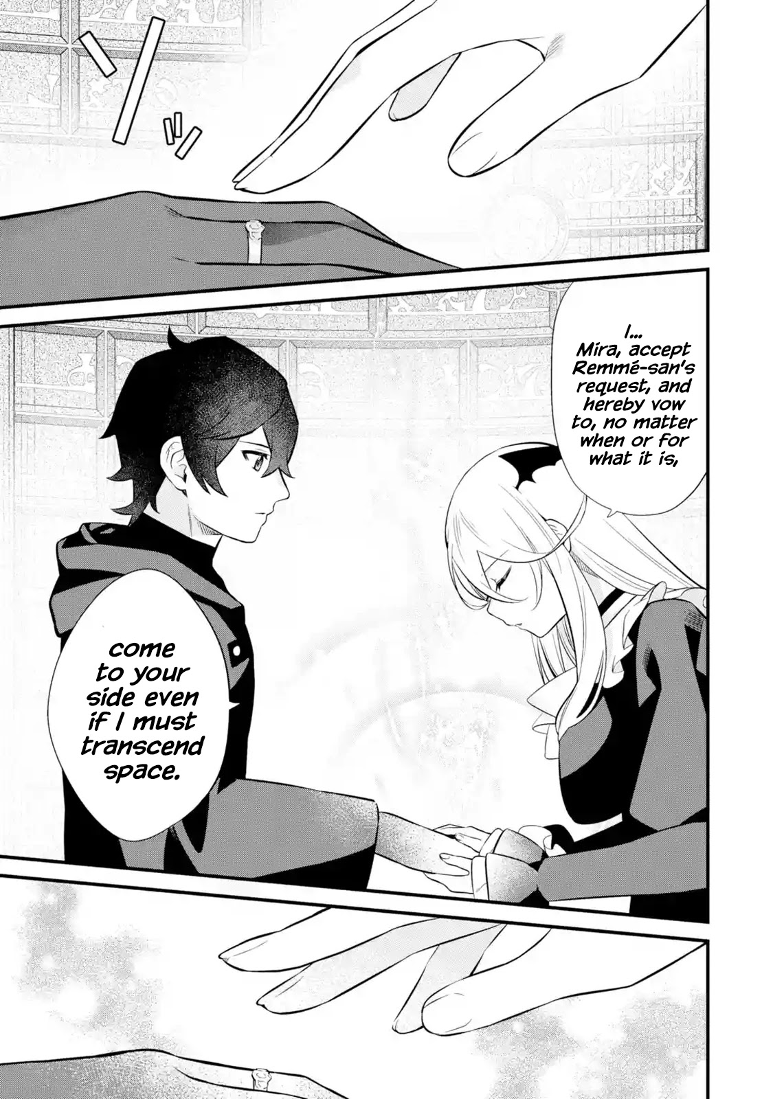 The Impregnable Demon King's Castle and the Expelled Black Mage of the Hero's Party Chapter 5 page 51 - Chapter 5: The Four Heavenly Kings and Staff Officer Jobs